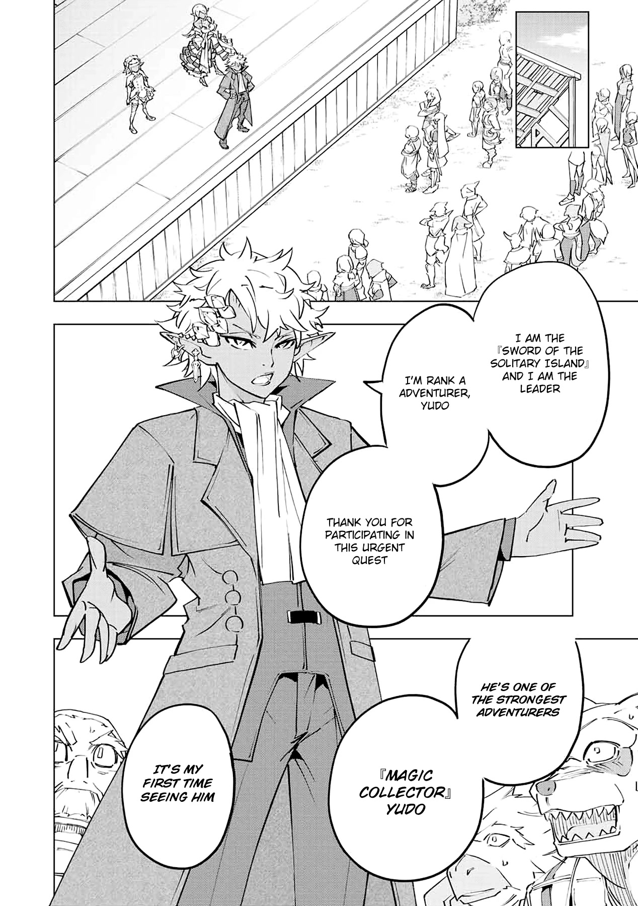 My Gift LVL 9999 Unlimited Gacha Chapter 54 page 7 - Chapter 54: Contact