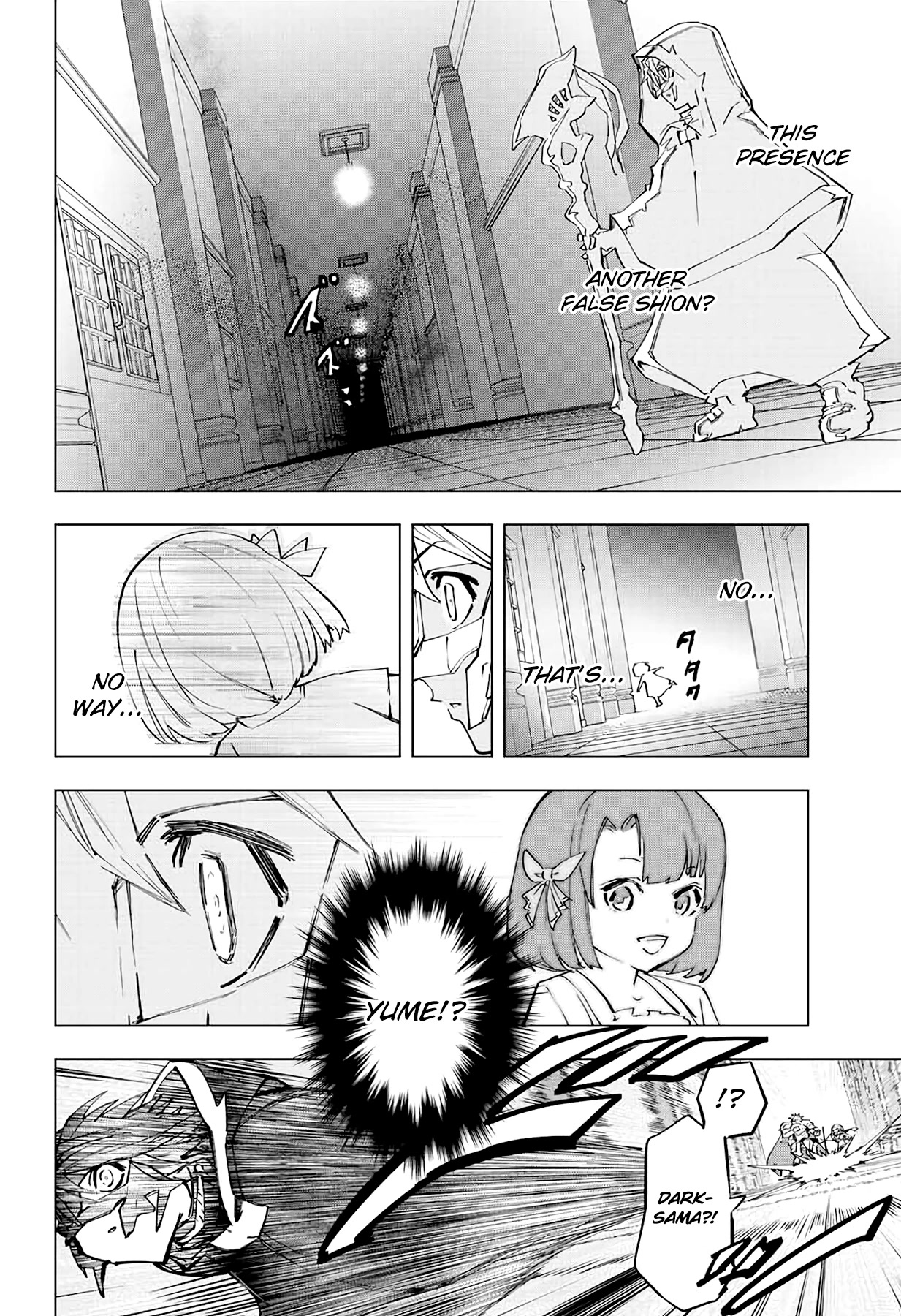 My Gift LVL 9999 Unlimited Gacha Chapter 55 page 11 - Chapter 55: Presence