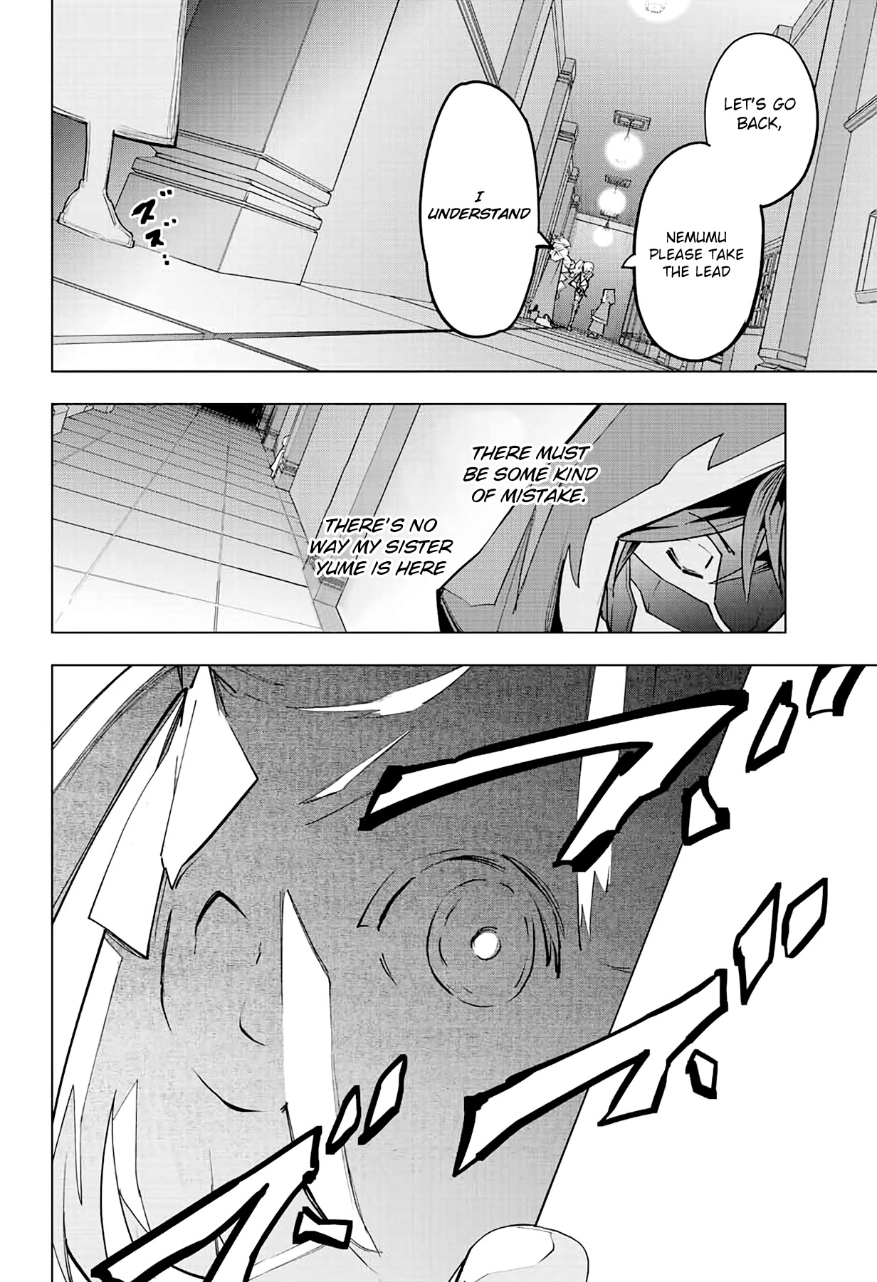 My Gift LVL 9999 Unlimited Gacha Chapter 55 page 13 - Chapter 55: Presence