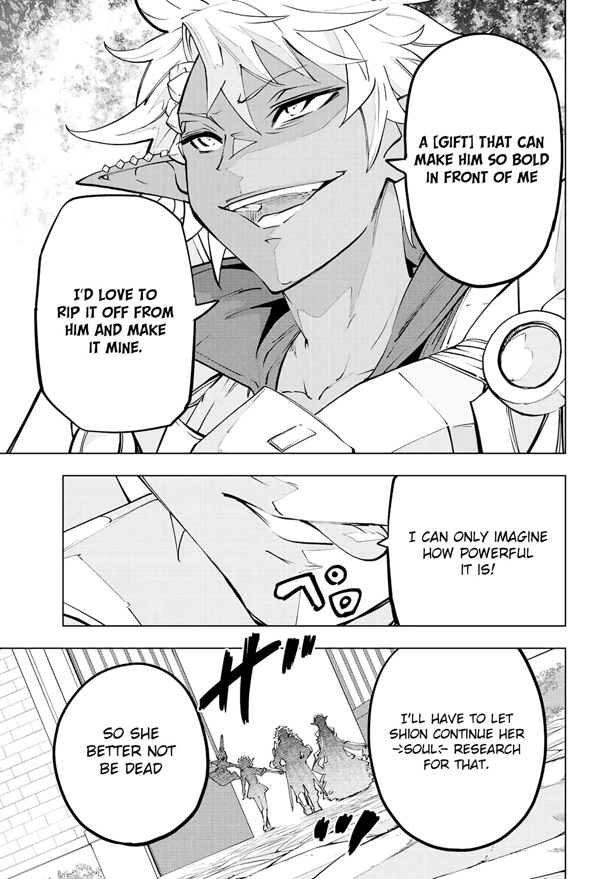 My Gift LVL 9999 Unlimited Gacha Chapter 55 page 16 - Chapter 55: Presence