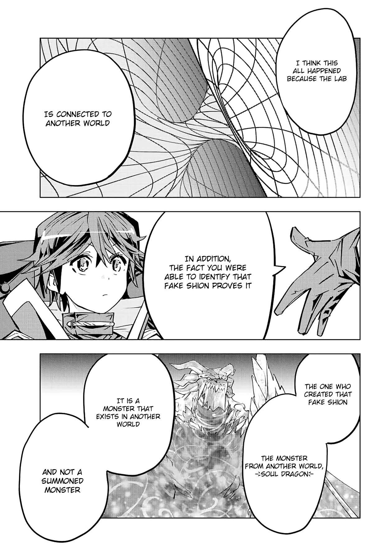 My Gift LVL 9999 Unlimited Gacha Chapter 55 page 18 - Chapter 55: Presence