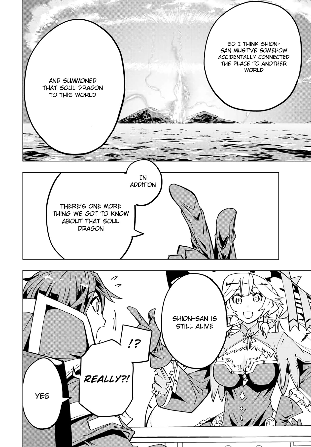 My Gift LVL 9999 Unlimited Gacha Chapter 55 page 19 - Chapter 55: Presence