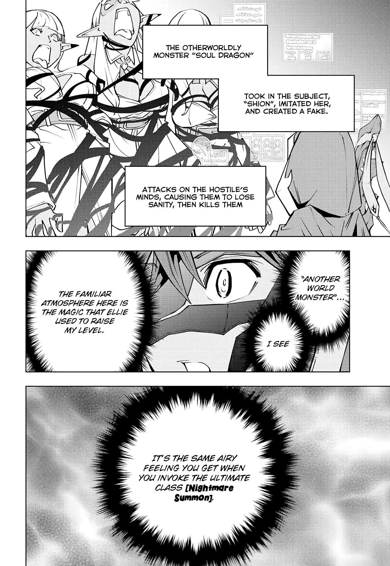 My Gift LVL 9999 Unlimited Gacha Chapter 55 page 5 - Chapter 55: Presence