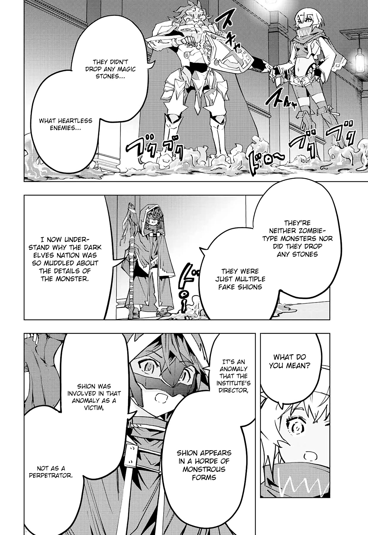 My Gift LVL 9999 Unlimited Gacha Chapter 55 page 9 - Chapter 55: Presence