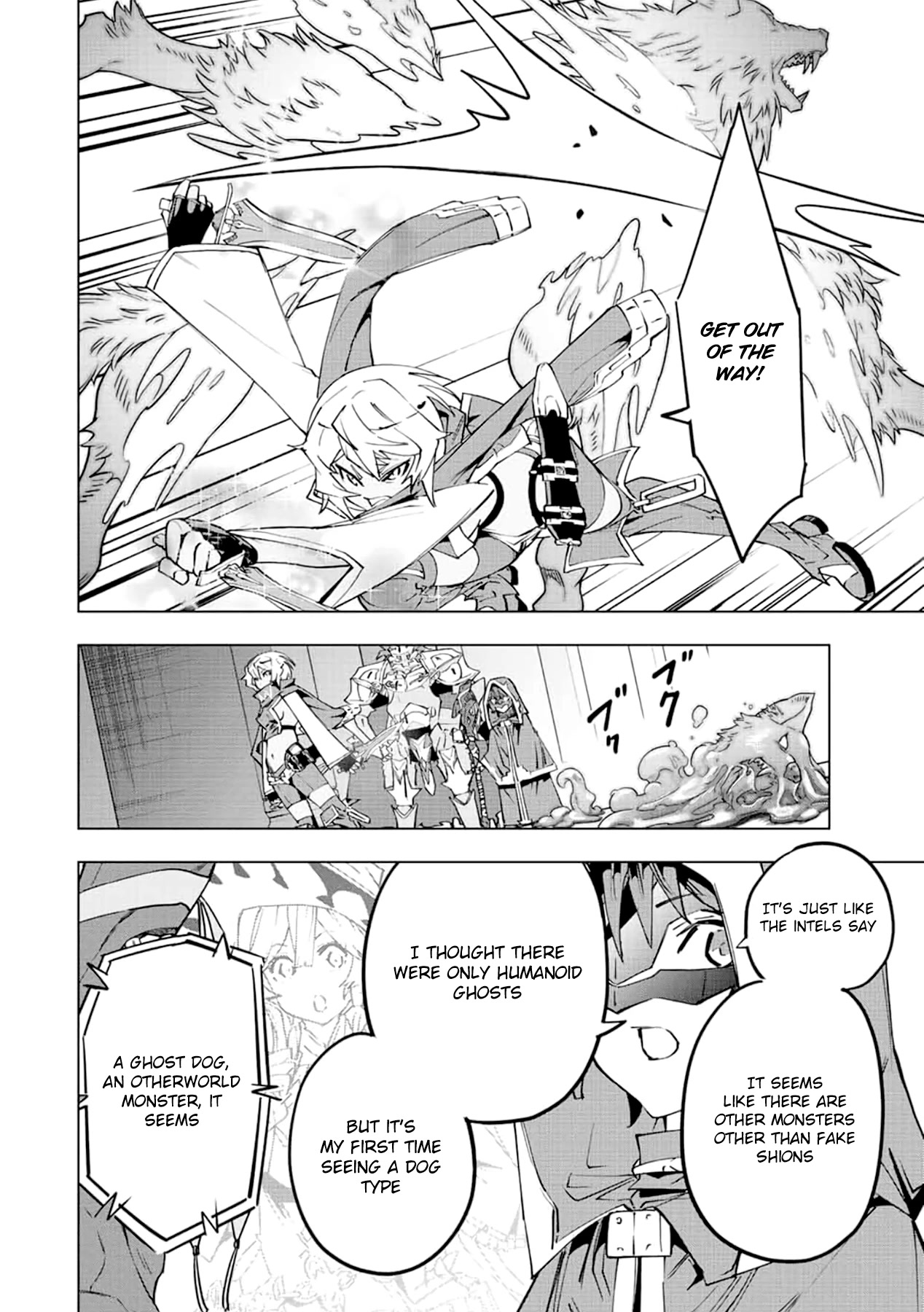 My Gift LVL 9999 Unlimited Gacha Chapter 56 page 15 - Chapter 56: Card Storage