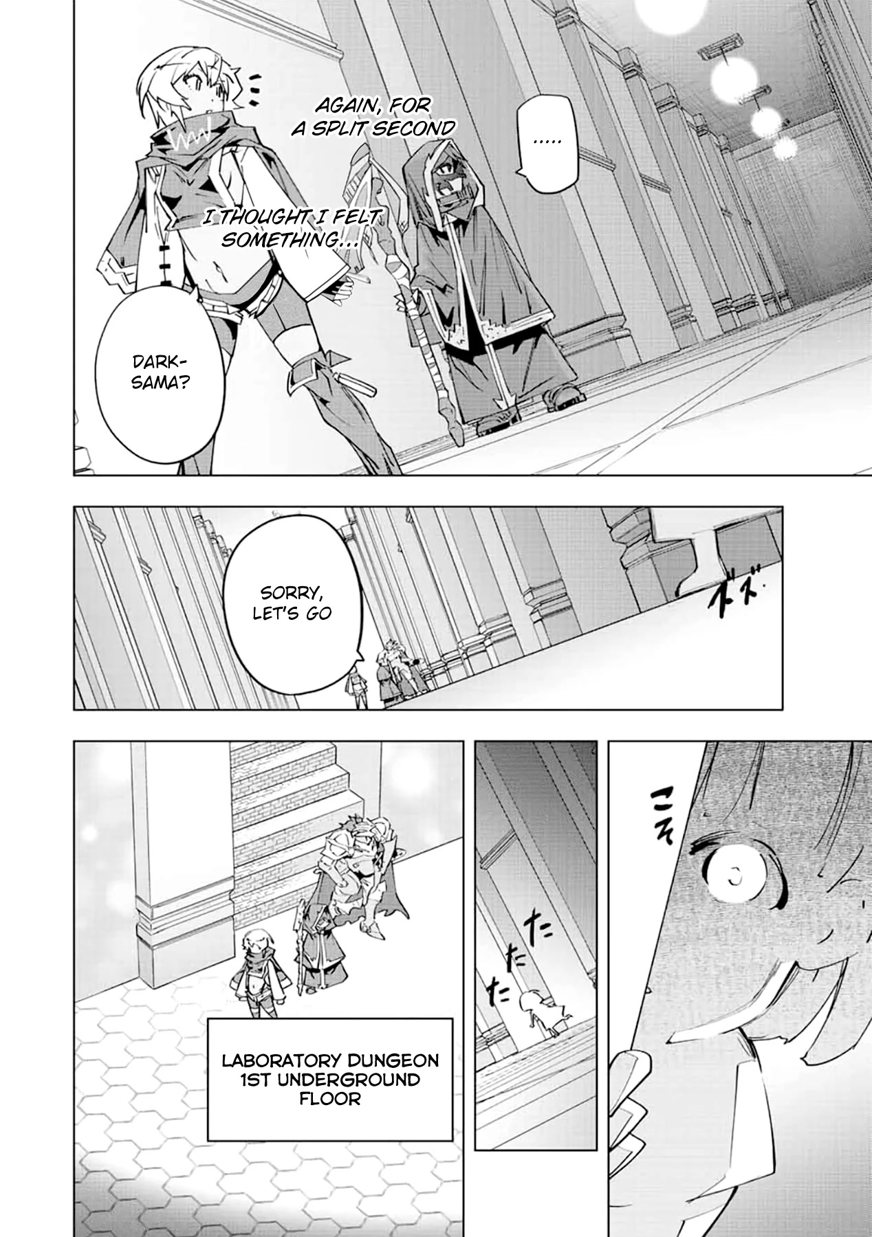 My Gift LVL 9999 Unlimited Gacha Chapter 56 page 17 - Chapter 56: Card Storage