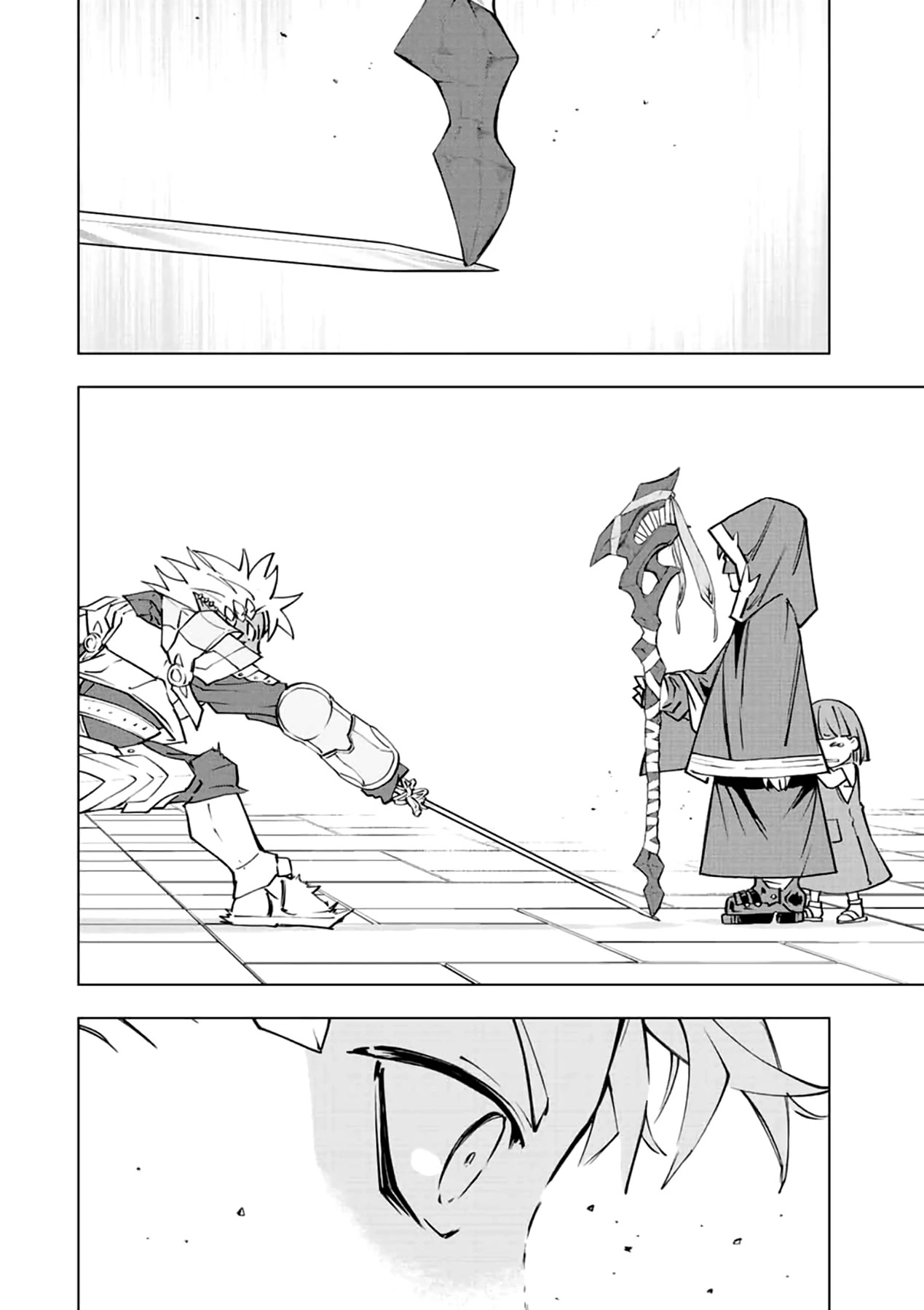 My Gift LVL 9999 Unlimited Gacha Chapter 58 page 16 - Chapter 58: Wretches
