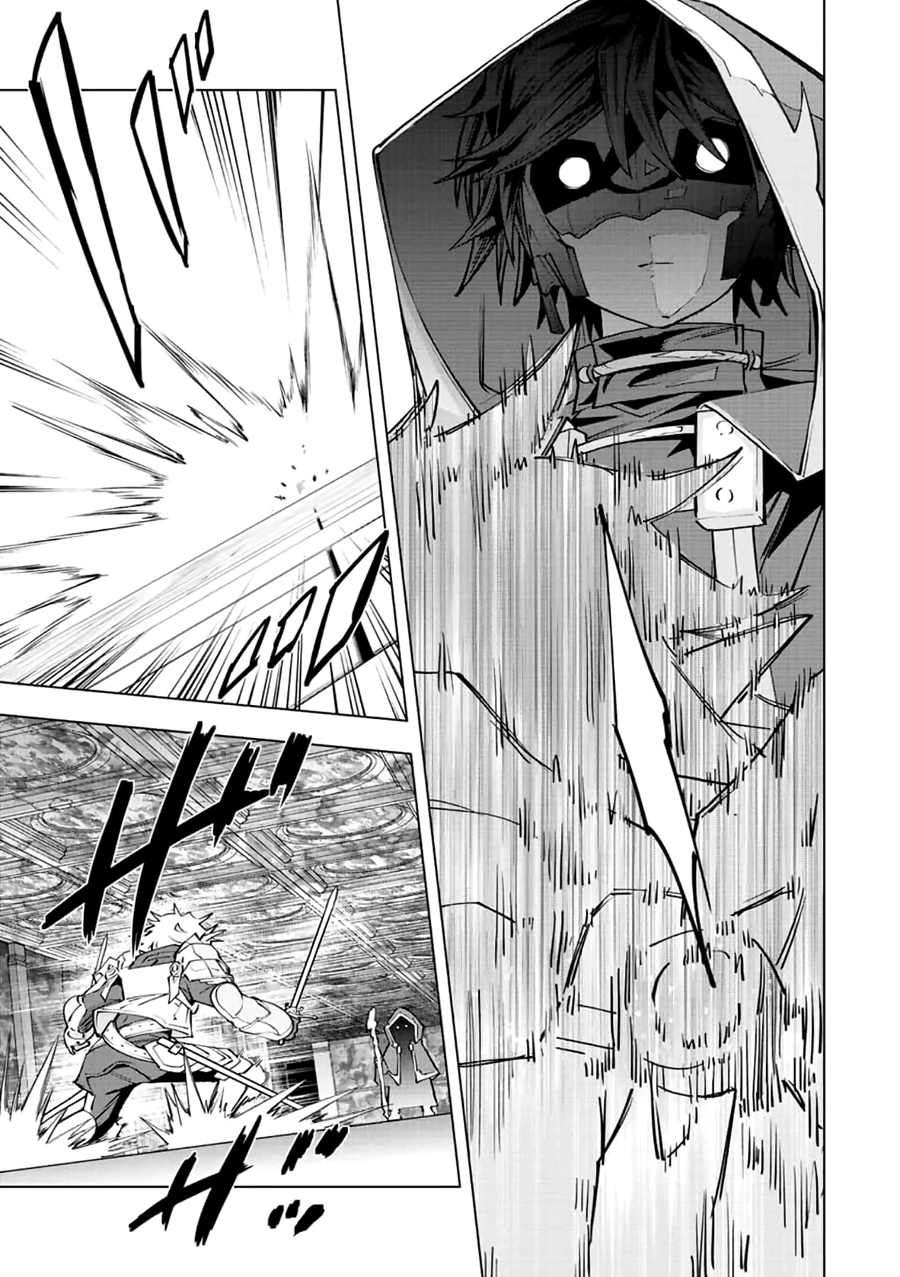 My Gift LVL 9999 Unlimited Gacha Chapter 58 page 17 - Chapter 58: Wretches
