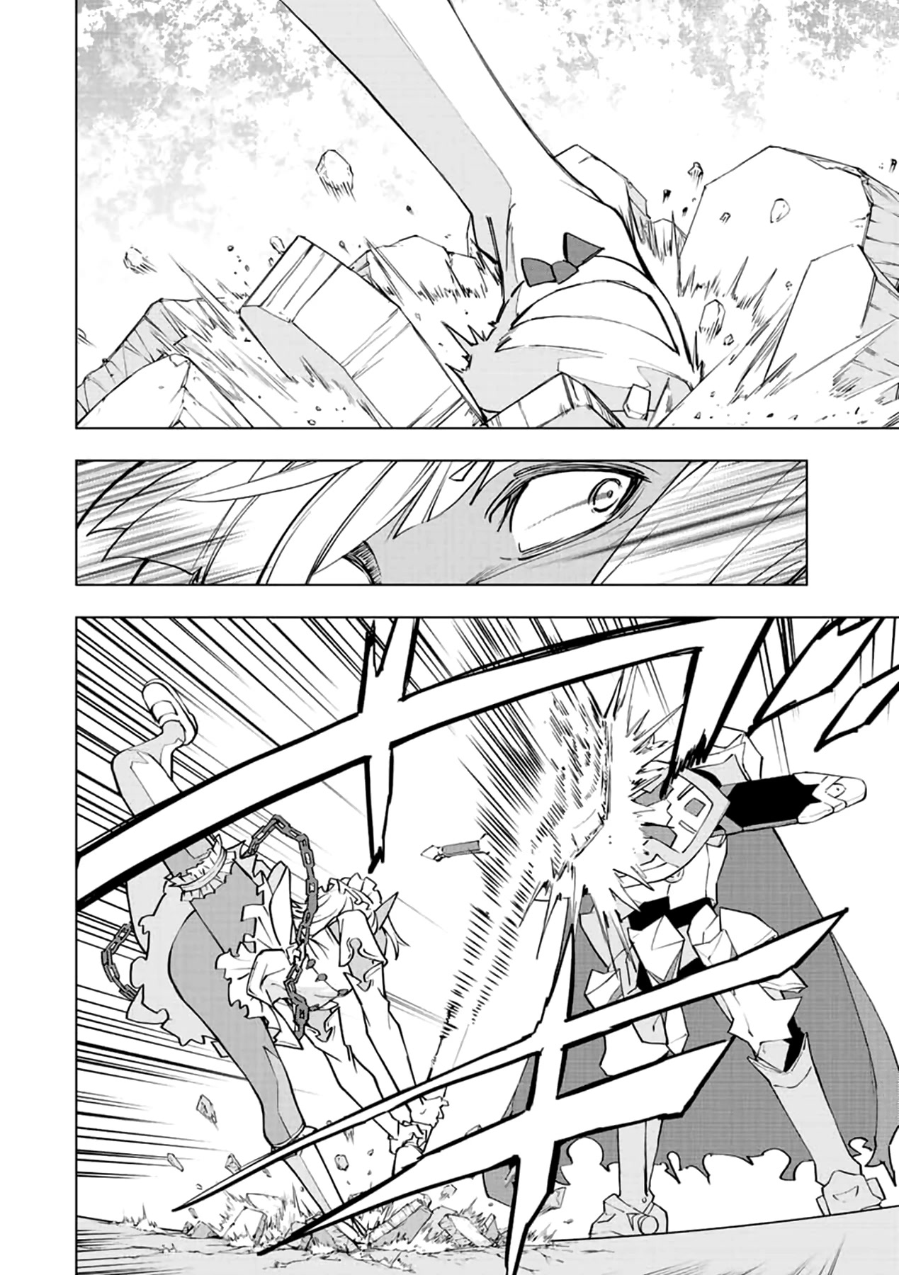 My Gift LVL 9999 Unlimited Gacha Chapter 58 page 20 - Chapter 58: Wretches