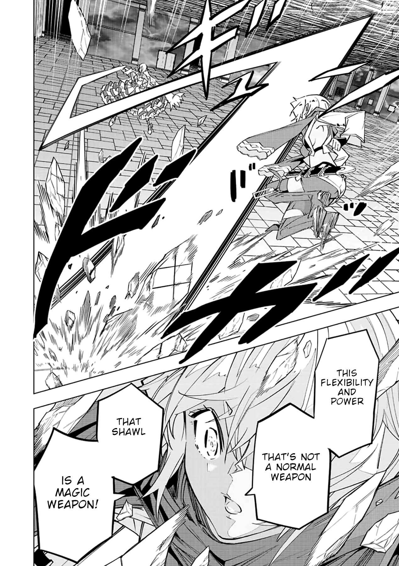 My Gift LVL 9999 Unlimited Gacha Chapter 58 page 9 - Chapter 58: Wretches