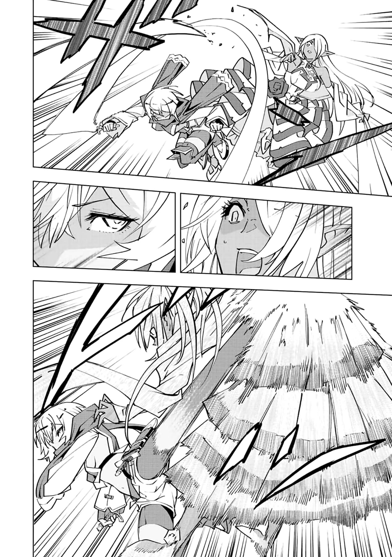 My Gift LVL 9999 Unlimited Gacha Chapter 59 page 8 - Chapter 59: Fainting In Agony