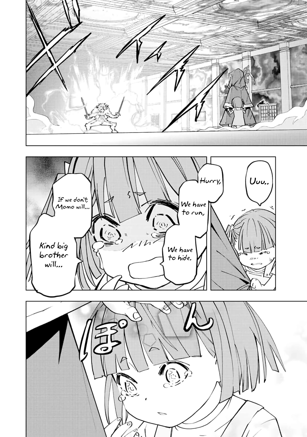 My Gift LVL 9999 Unlimited Gacha Chapter 60 page 15 - Chapter 60: On A Different Level