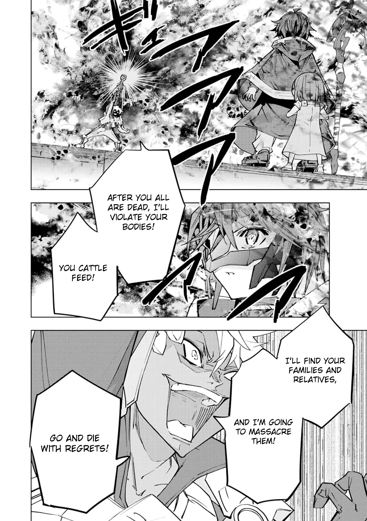 My Gift LVL 9999 Unlimited Gacha Chapter 61 page 12 - Chapter 61: Ineffective