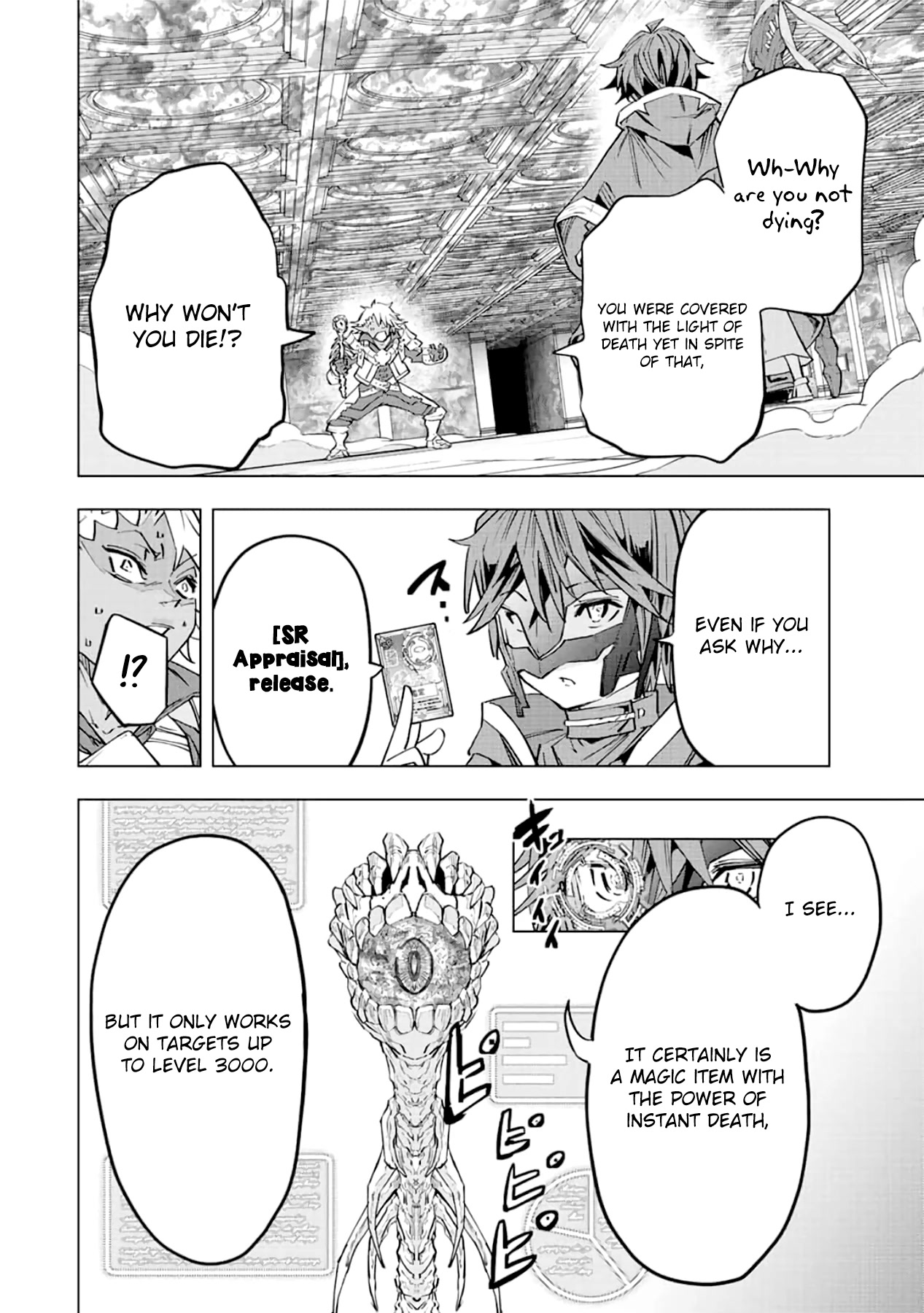 My Gift LVL 9999 Unlimited Gacha Chapter 61 page 14 - Chapter 61: Ineffective