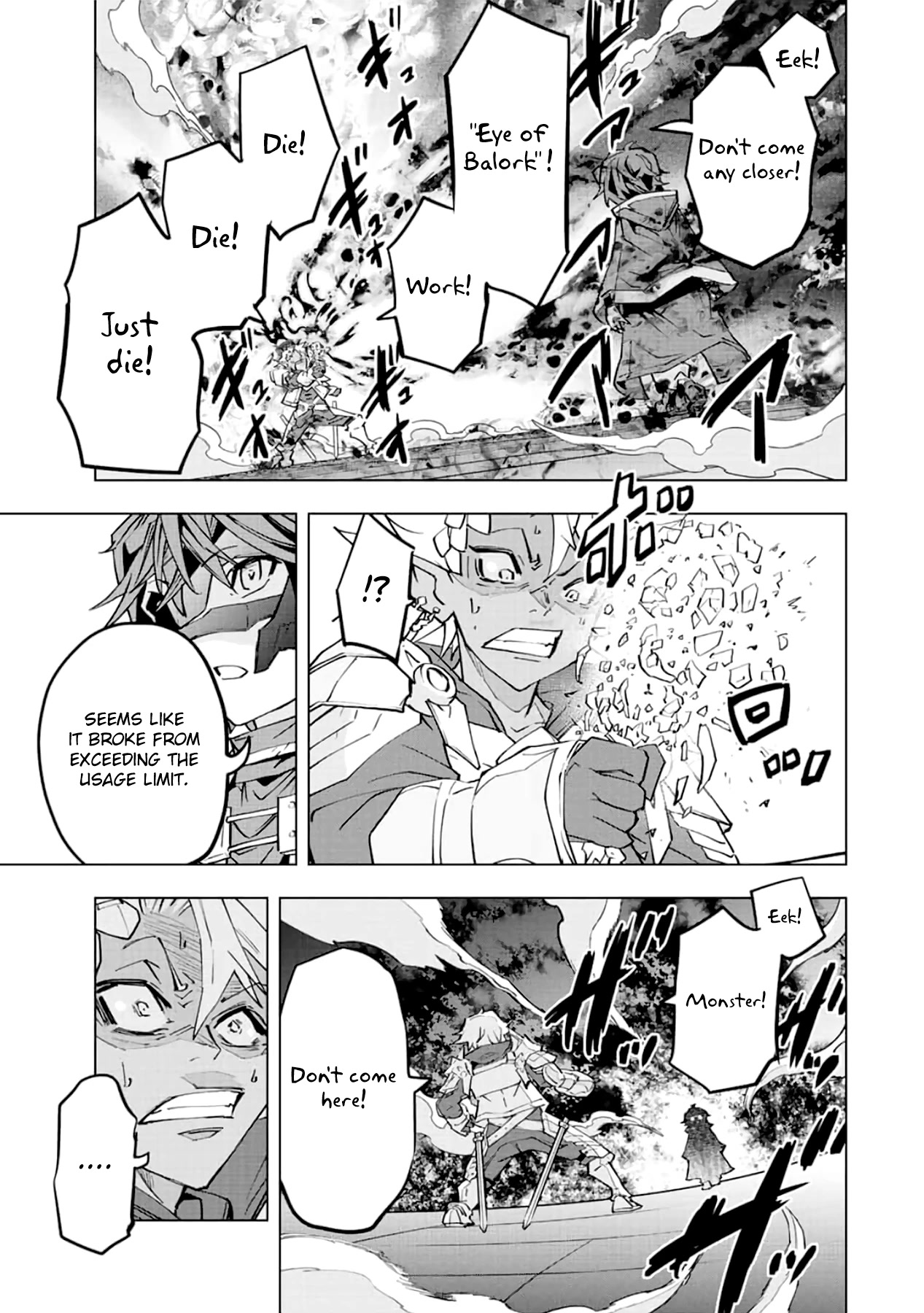 My Gift LVL 9999 Unlimited Gacha Chapter 61 page 17 - Chapter 61: Ineffective