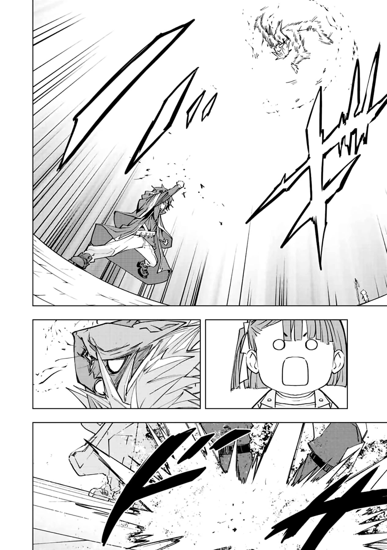 My Gift LVL 9999 Unlimited Gacha Chapter 61 page 20 - Chapter 61: Ineffective