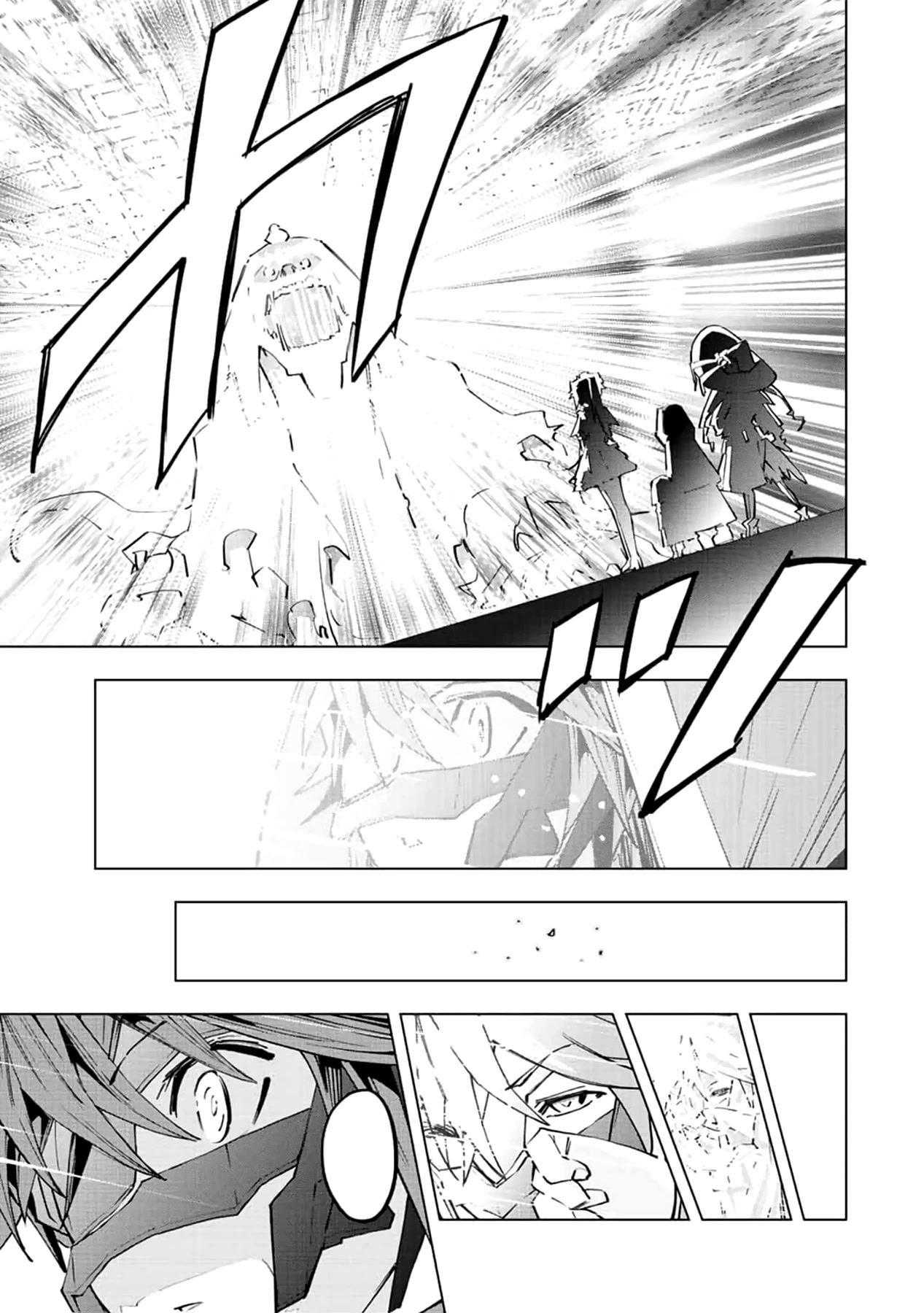 My Gift LVL 9999 Unlimited Gacha Chapter 62 page 15 - Chapter 62: Yume...?