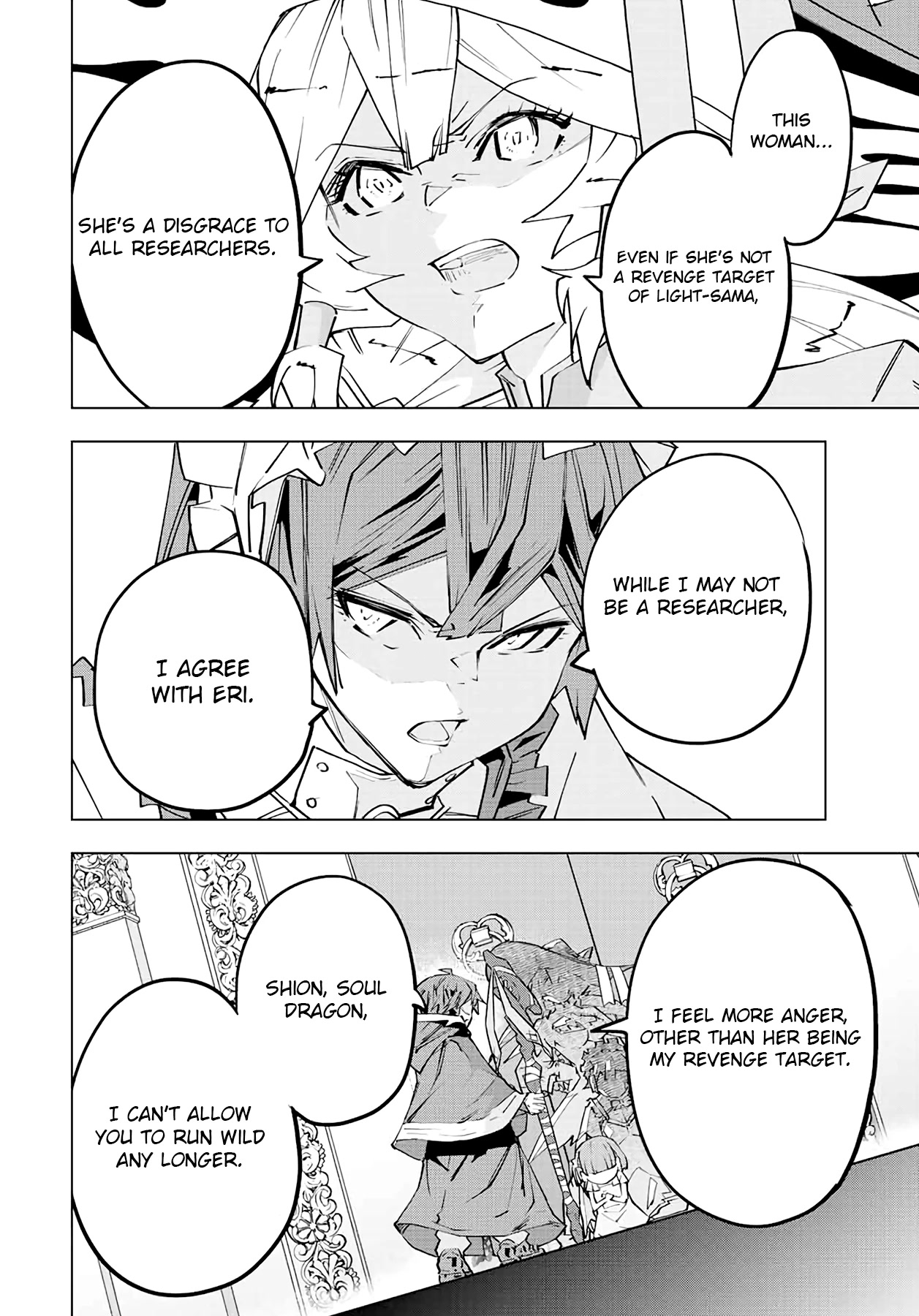 My Gift LVL 9999 Unlimited Gacha Chapter 64 page 19 - Chapter 64: Desire To Research