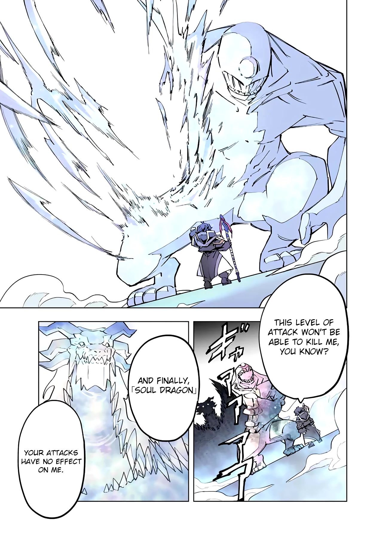 My Gift LVL 9999 Unlimited Gacha Chapter 65 page 21 - Chapter 65: Fail To Understand