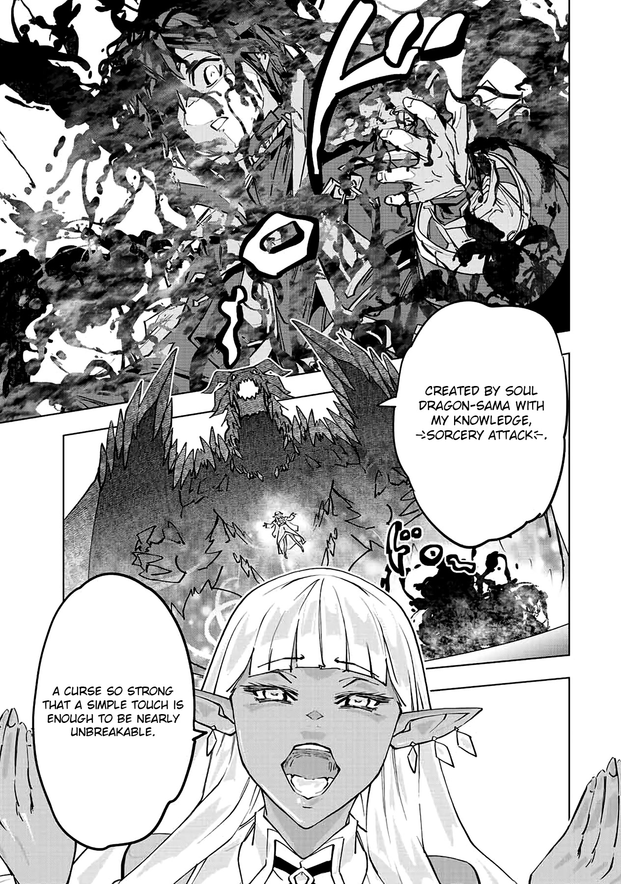 My Gift LVL 9999 Unlimited Gacha Chapter 65 page 9 - Chapter 65: Fail To Understand