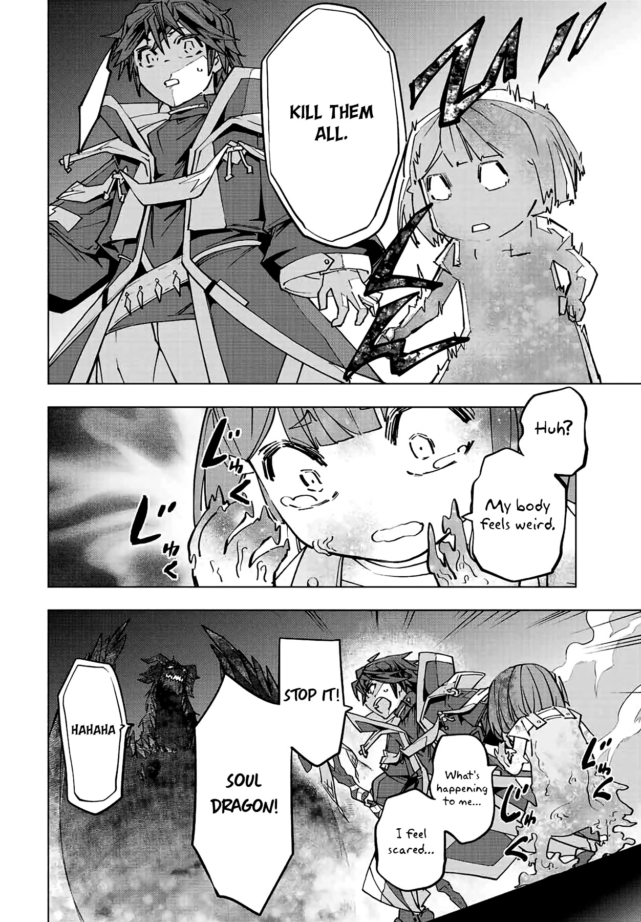 My Gift LVL 9999 Unlimited Gacha Chapter 66 page 11 - Chapter 66: Infinite