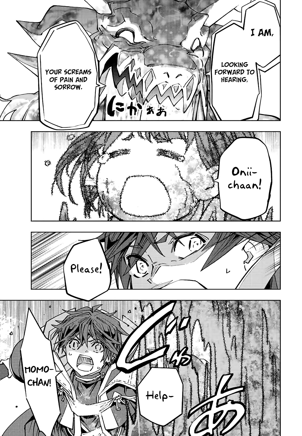 My Gift LVL 9999 Unlimited Gacha Chapter 66 page 12 - Chapter 66: Infinite