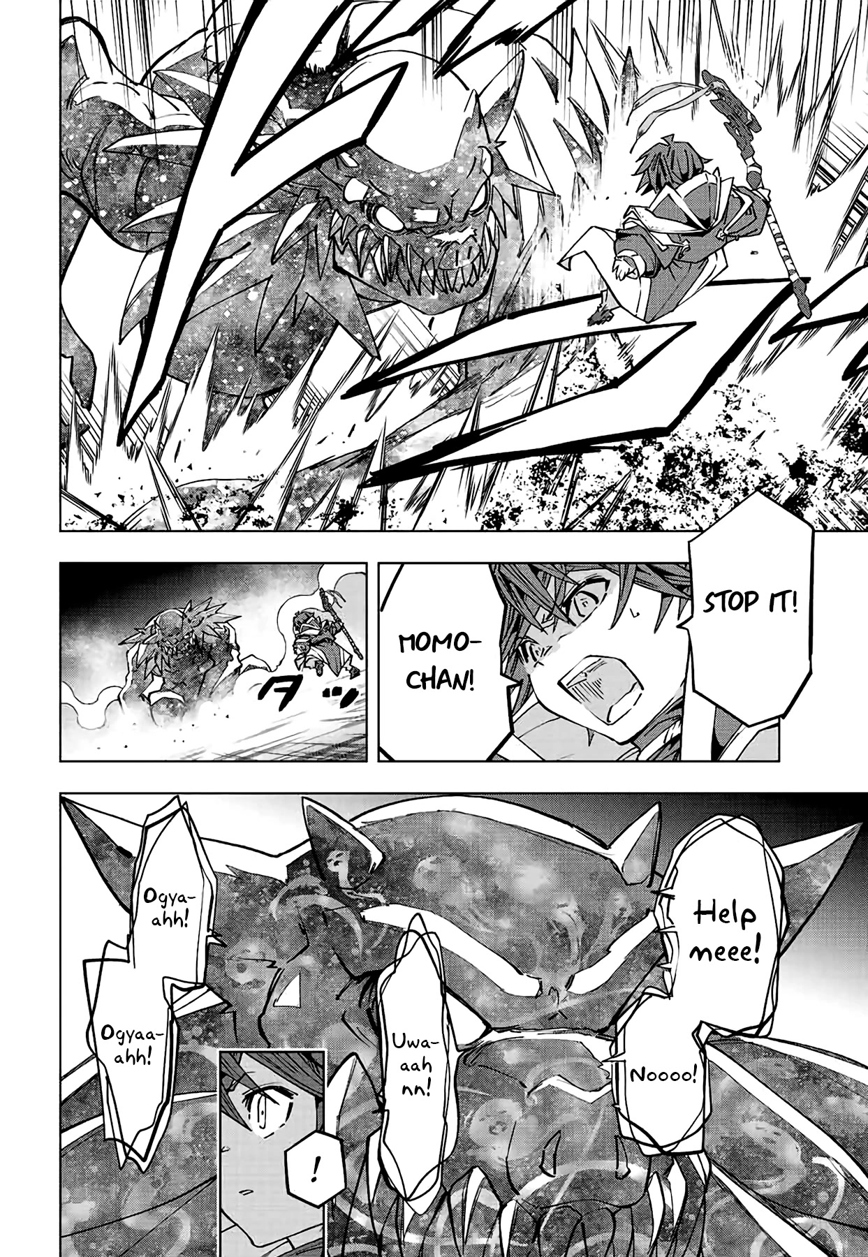 My Gift LVL 9999 Unlimited Gacha Chapter 66 page 15 - Chapter 66: Infinite