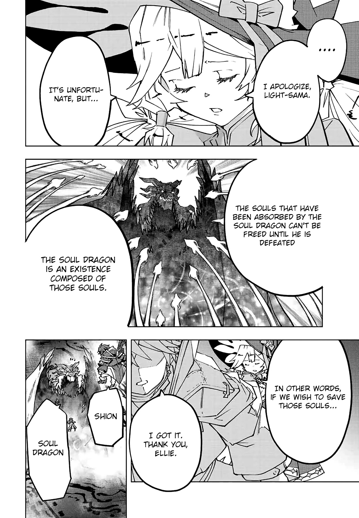 My Gift LVL 9999 Unlimited Gacha Chapter 66 page 19 - Chapter 66: Infinite