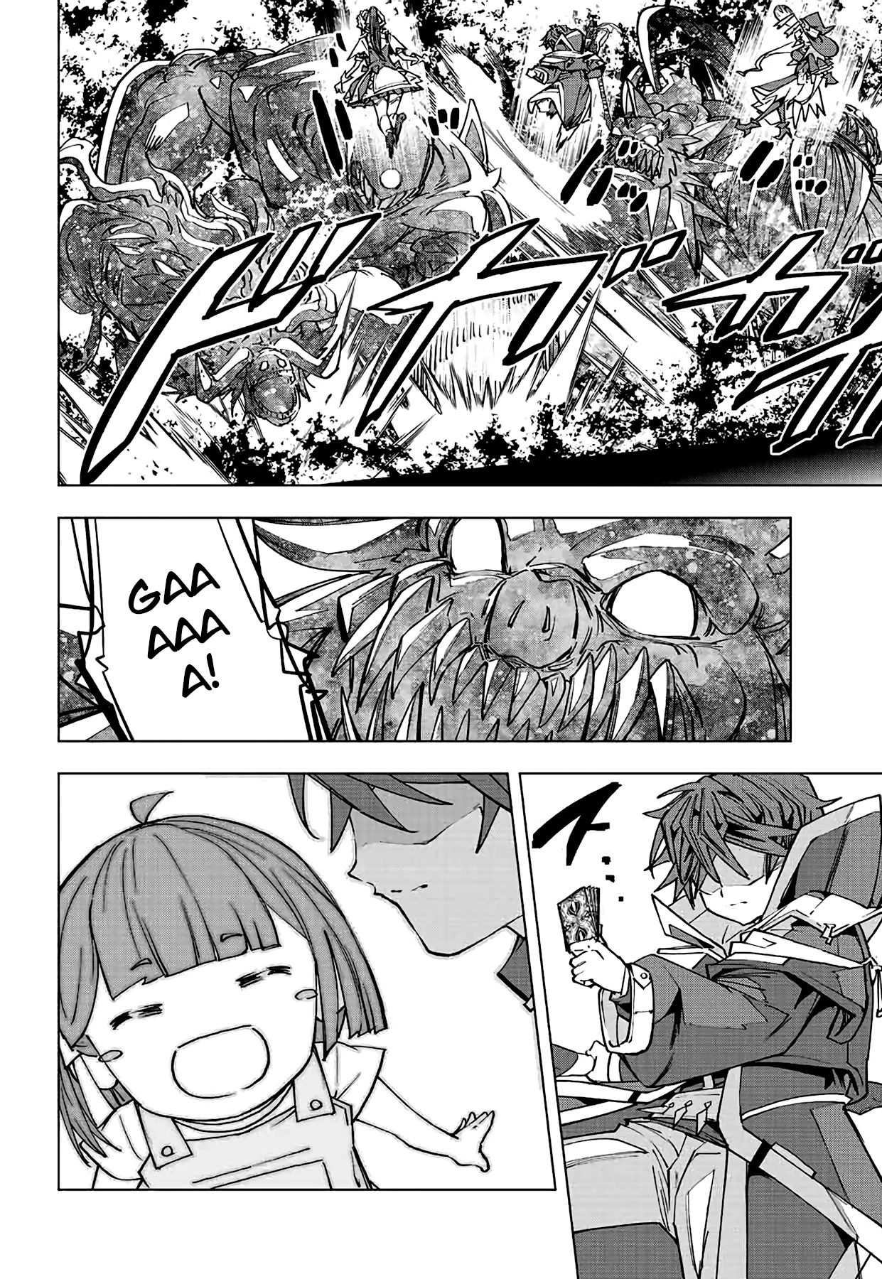 My Gift LVL 9999 Unlimited Gacha Chapter 66 page 21 - Chapter 66: Infinite