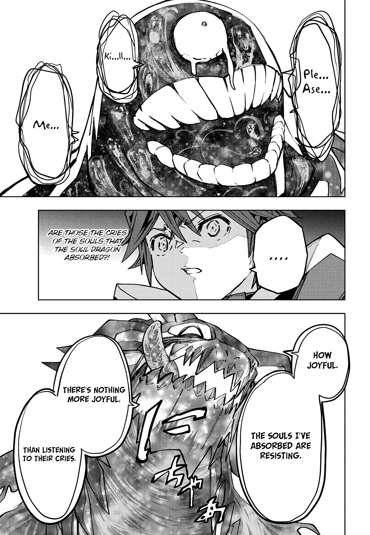 My Gift LVL 9999 Unlimited Gacha Chapter 66 page 6 - Chapter 66: Infinite