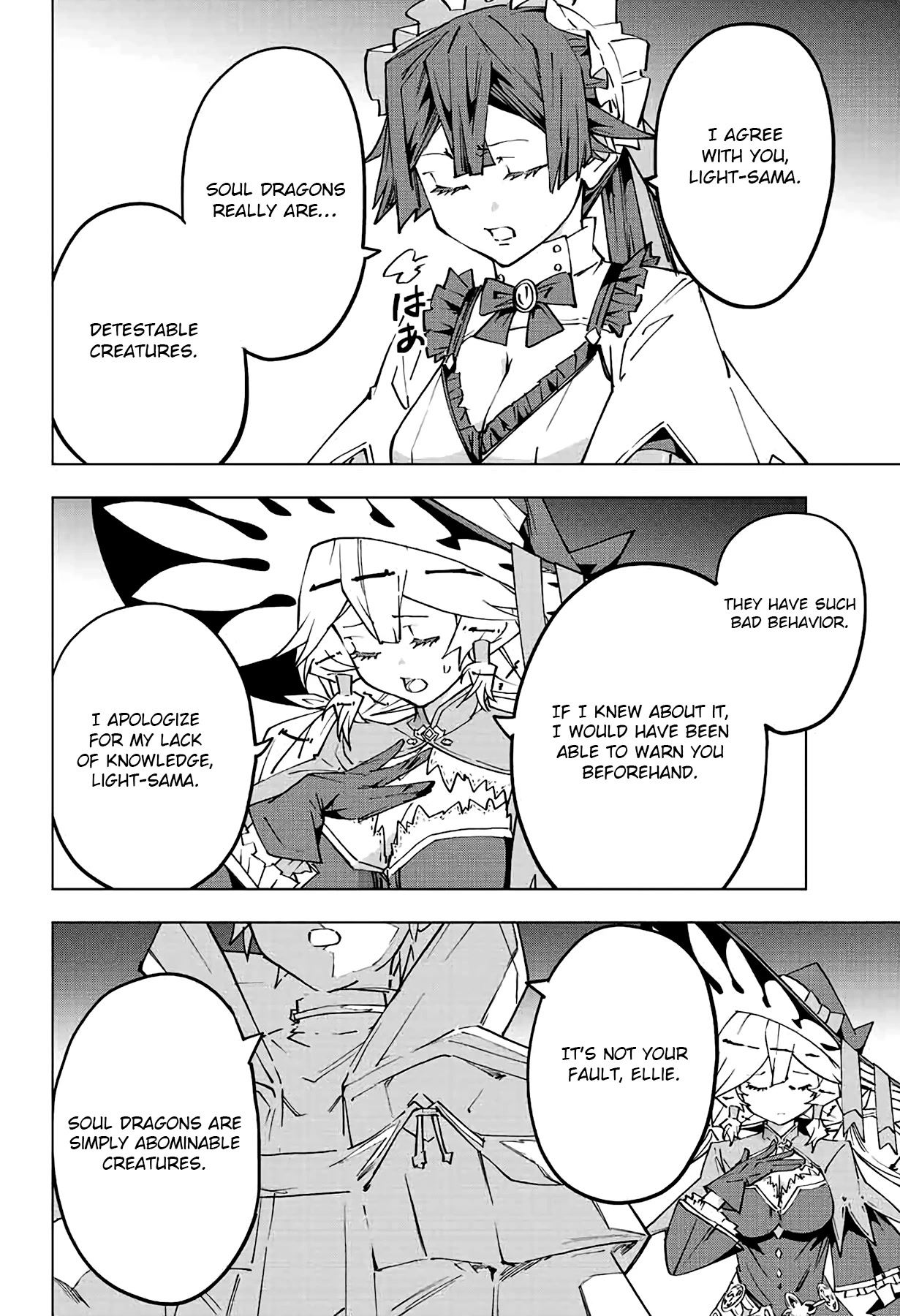 My Gift LVL 9999 Unlimited Gacha Chapter 67 page 15 - Chapter 67: 99999999 Cards