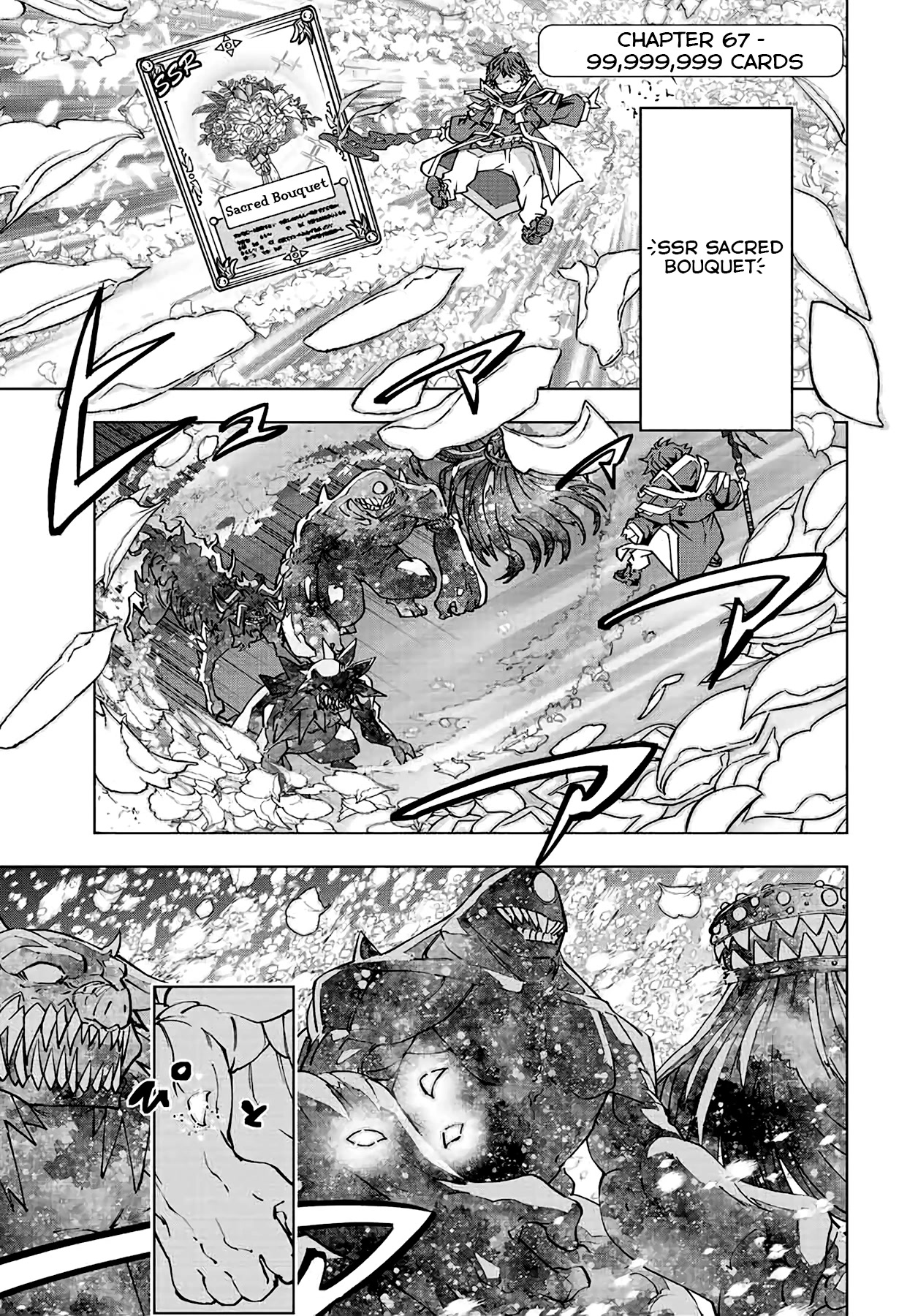 My Gift LVL 9999 Unlimited Gacha Chapter 67 page 2 - Chapter 67: 99999999 Cards