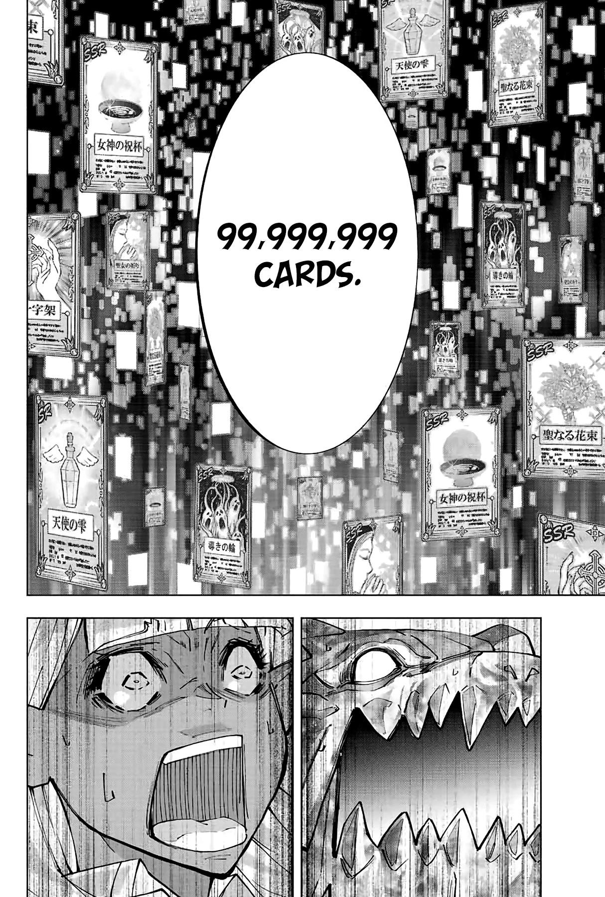 My Gift LVL 9999 Unlimited Gacha Chapter 67 page 21 - Chapter 67: 99999999 Cards