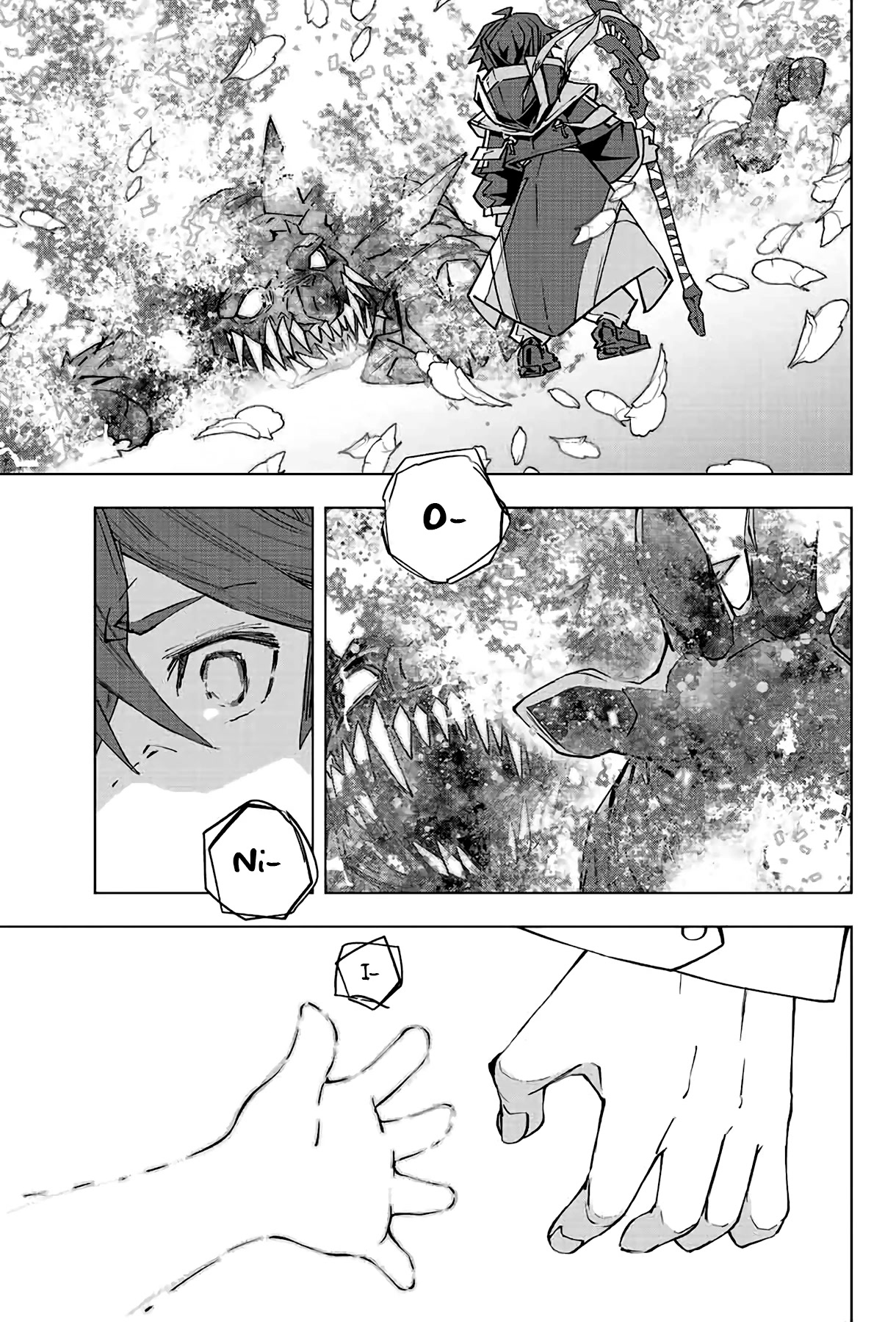 My Gift LVL 9999 Unlimited Gacha Chapter 67 page 5 - Chapter 67: 99999999 Cards