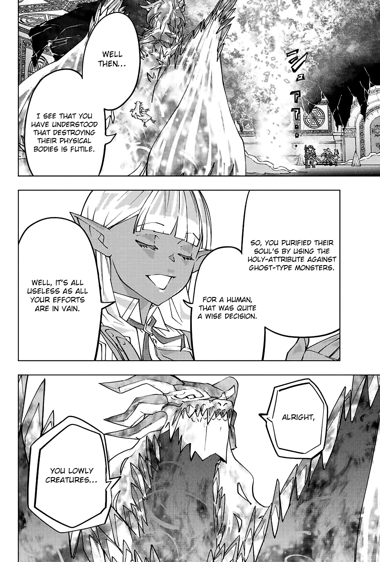 My Gift LVL 9999 Unlimited Gacha Chapter 67 page 7 - Chapter 67: 99999999 Cards