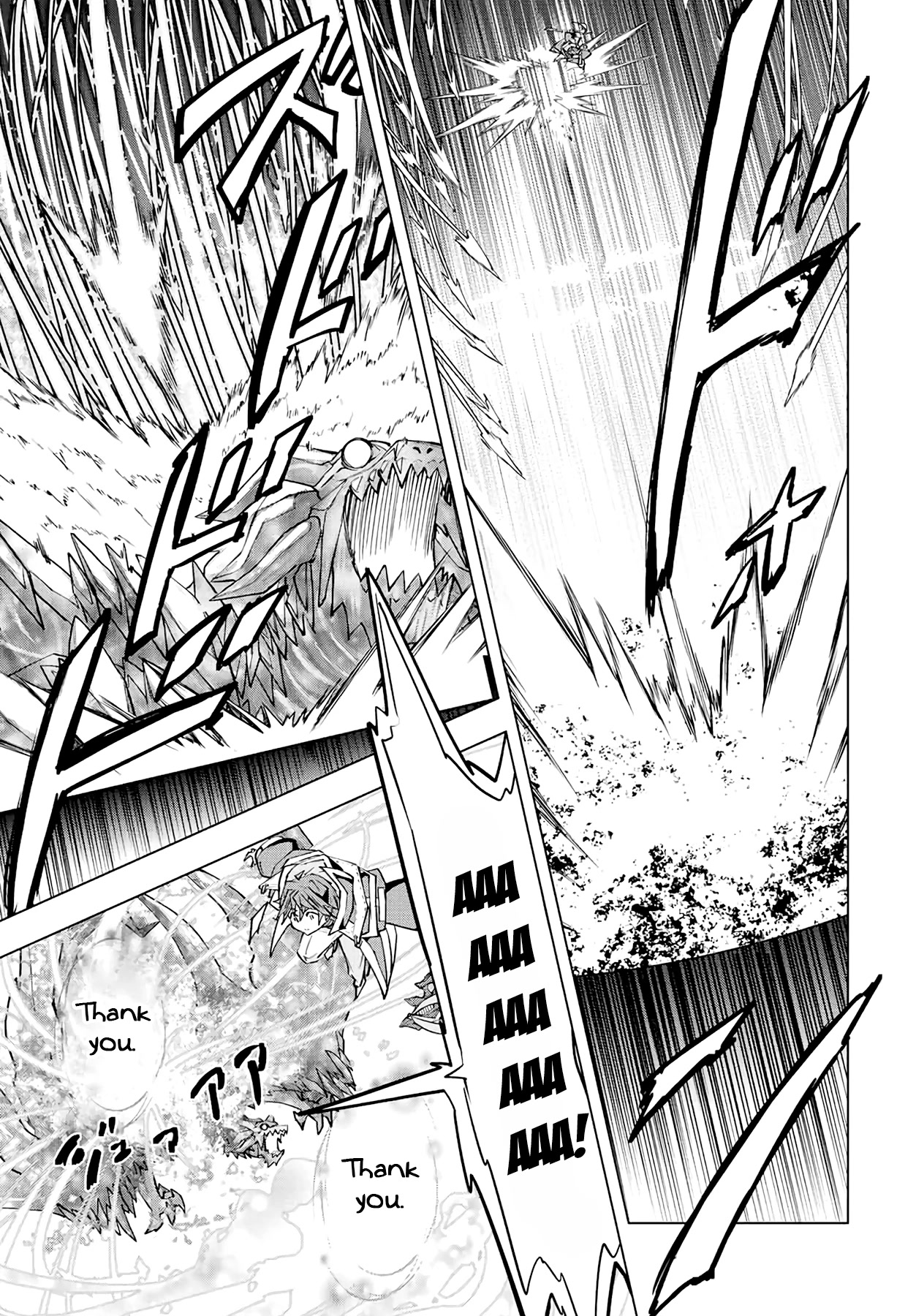 My Gift LVL 9999 Unlimited Gacha Chapter 68 page 13 - Chapter 68: Purification