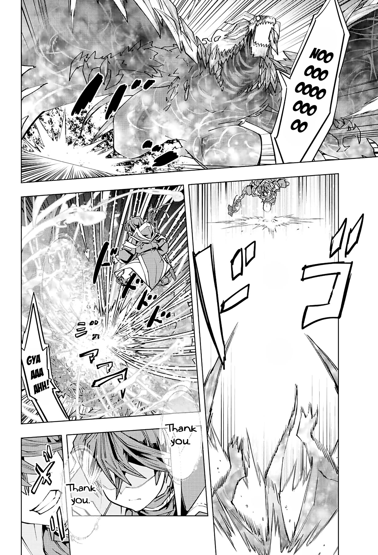 My Gift LVL 9999 Unlimited Gacha Chapter 68 page 14 - Chapter 68: Purification