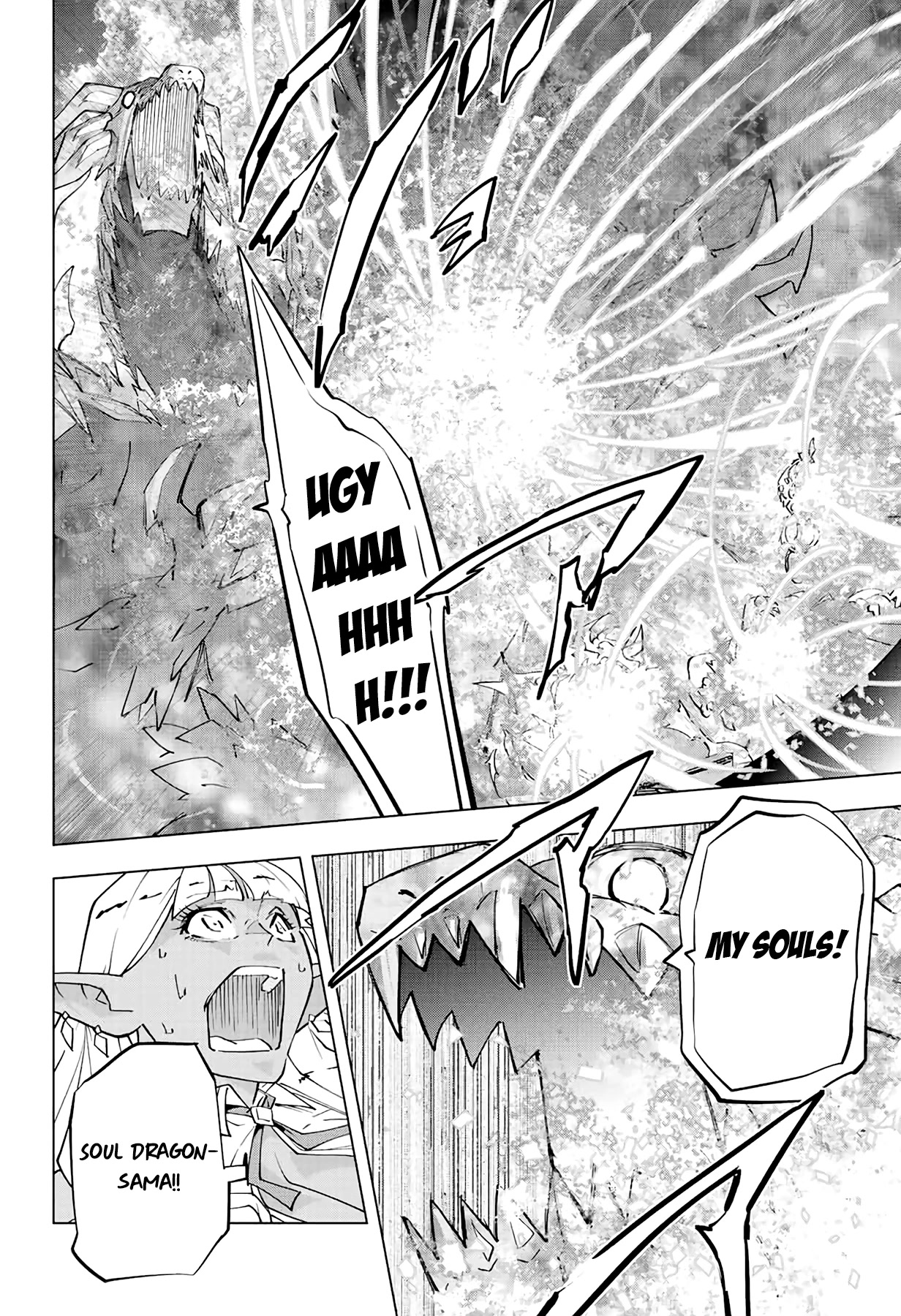 My Gift LVL 9999 Unlimited Gacha Chapter 68 page 4 - Chapter 68: Purification