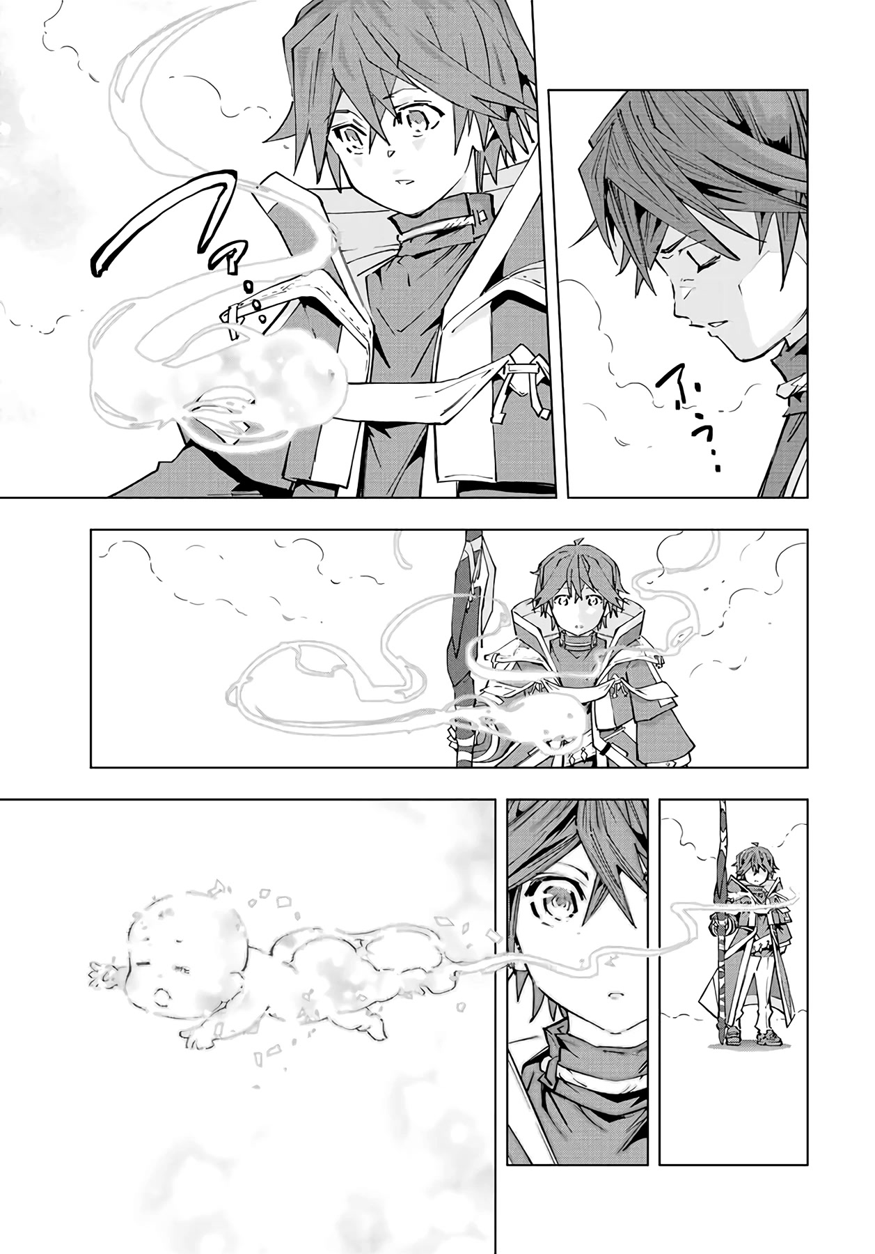 My Gift LVL 9999 Unlimited Gacha Chapter 69 page 10 - Chapter 69: Always Together
