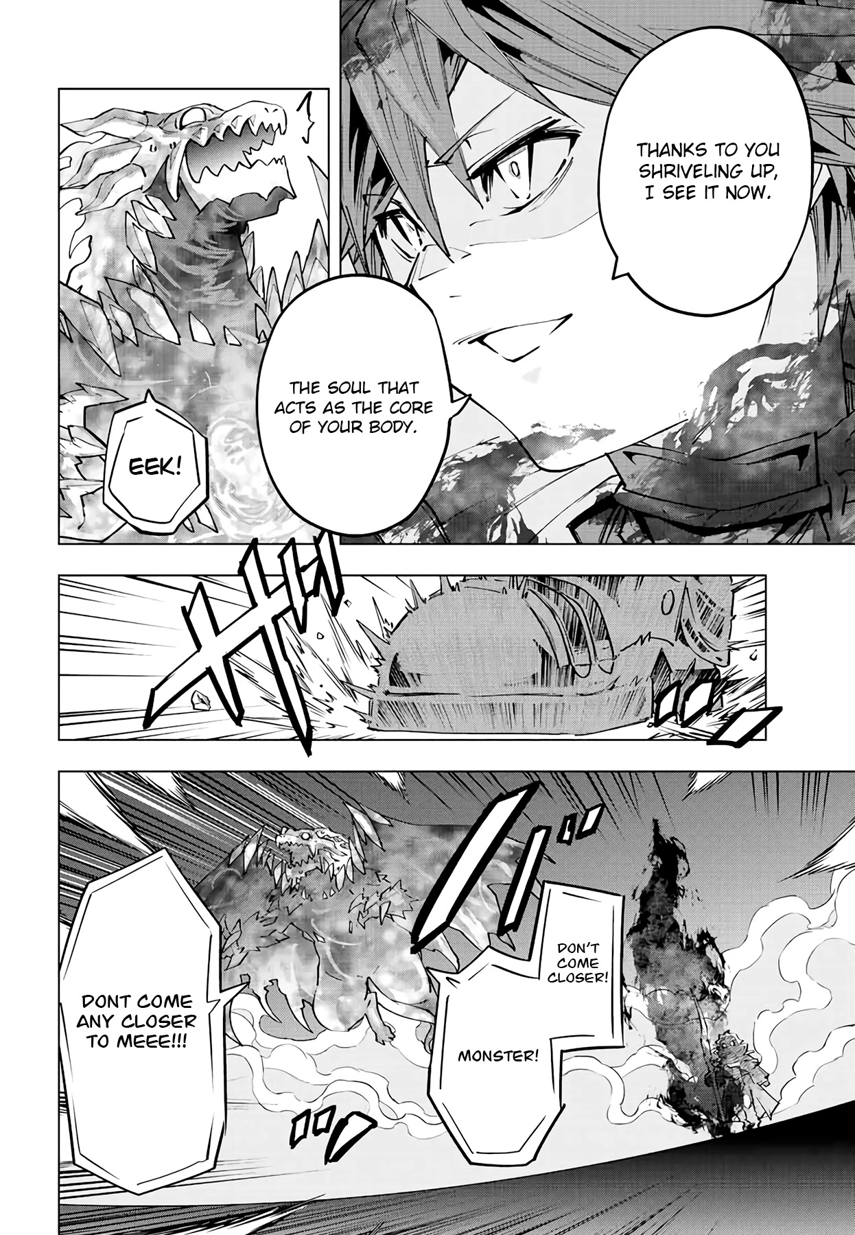 My Gift LVL 9999 Unlimited Gacha Chapter 69 page 3 - Chapter 69: Always Together