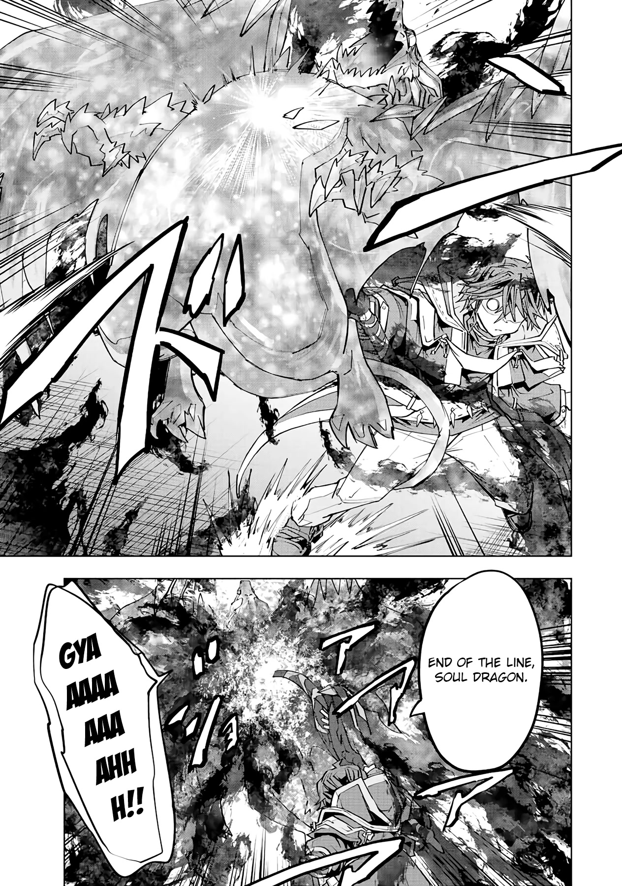My Gift LVL 9999 Unlimited Gacha Chapter 69 page 4 - Chapter 69: Always Together