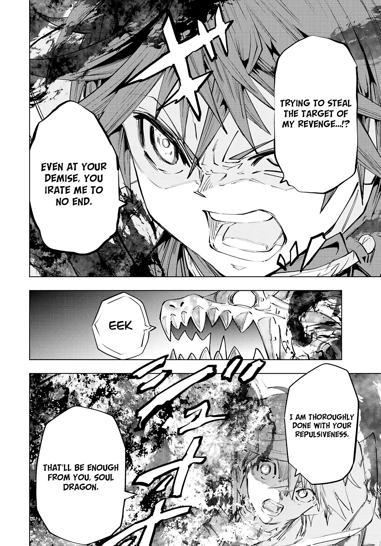 My Gift LVL 9999 Unlimited Gacha Chapter 69 page 7 - Chapter 69: Always Together