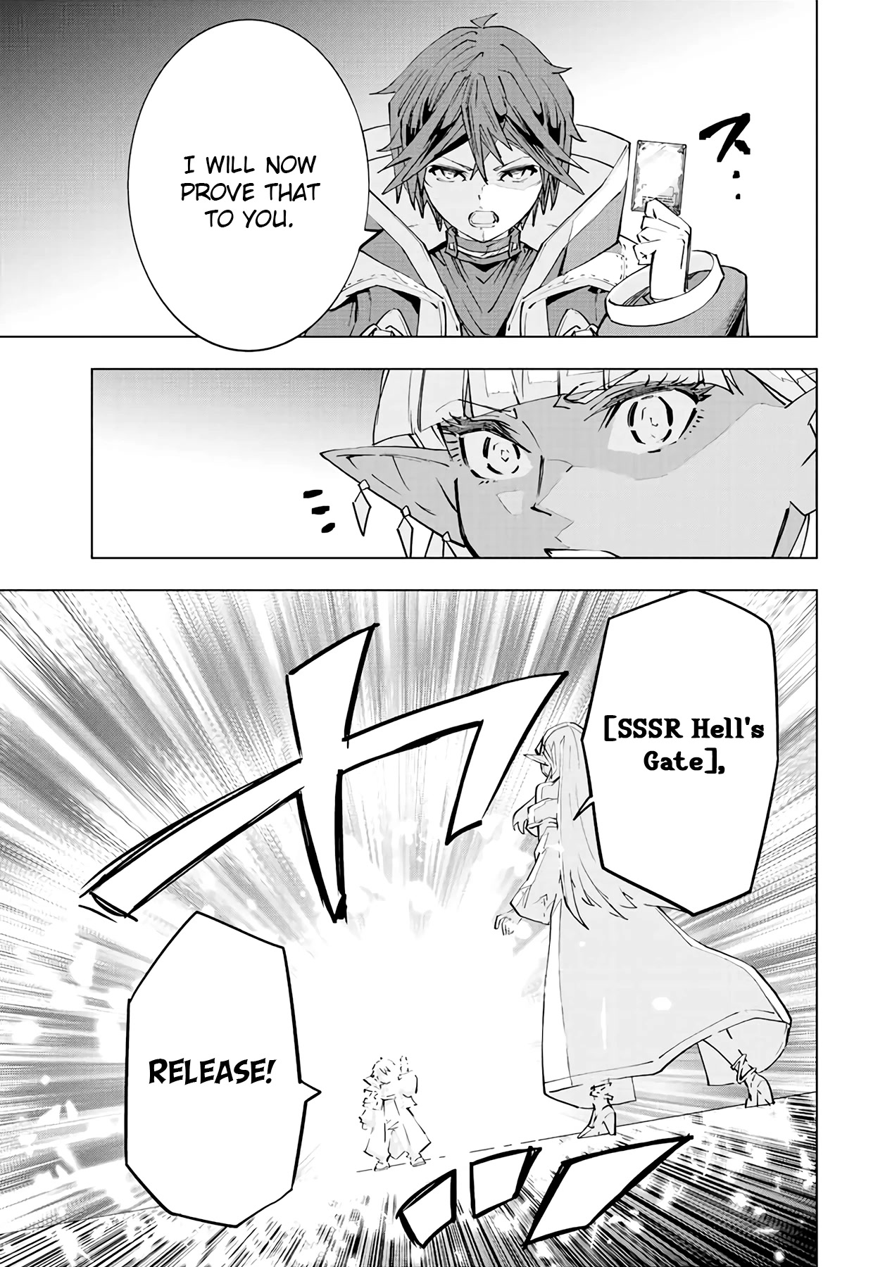 My Gift LVL 9999 Unlimited Gacha Chapter 71 page 12 - Chapter 71: Hell's Gate