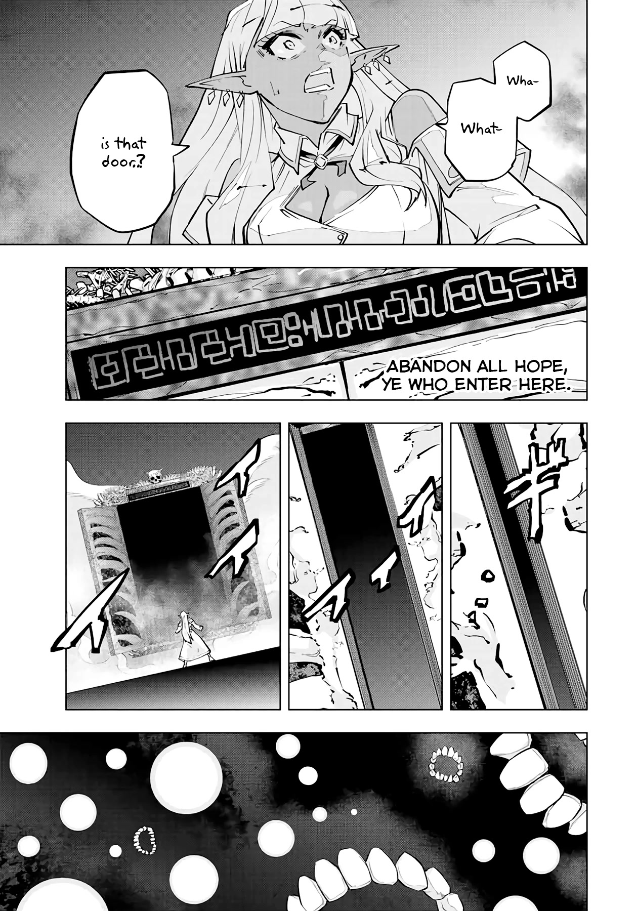 My Gift LVL 9999 Unlimited Gacha Chapter 71 page 14 - Chapter 71: Hell's Gate