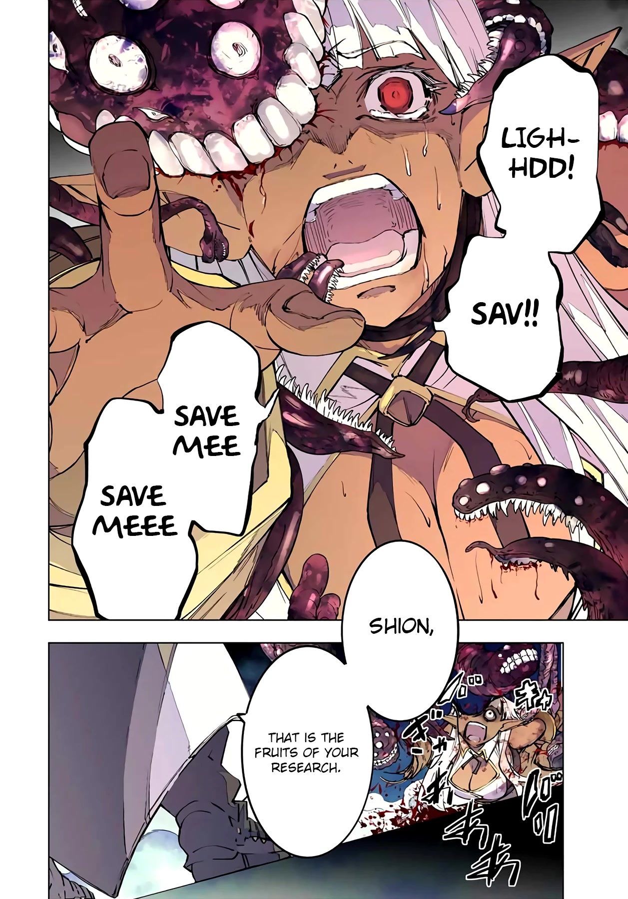 My Gift LVL 9999 Unlimited Gacha Chapter 71 page 18 - Chapter 71: Hell's Gate