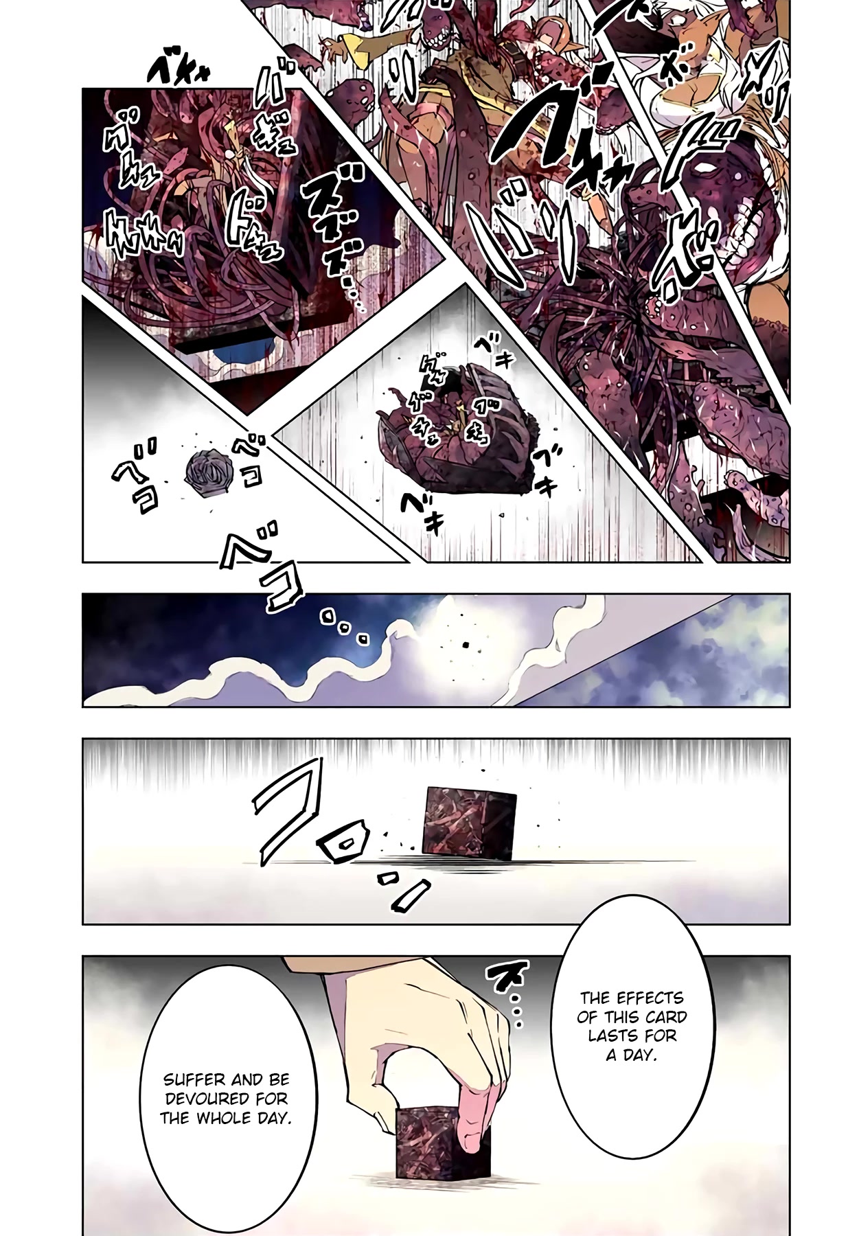 My Gift LVL 9999 Unlimited Gacha Chapter 71 page 21 - Chapter 71: Hell's Gate