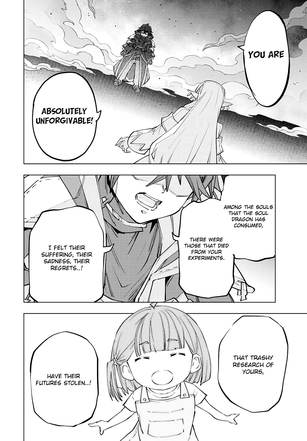 My Gift LVL 9999 Unlimited Gacha Chapter 71 page 7 - Chapter 71: Hell's Gate
