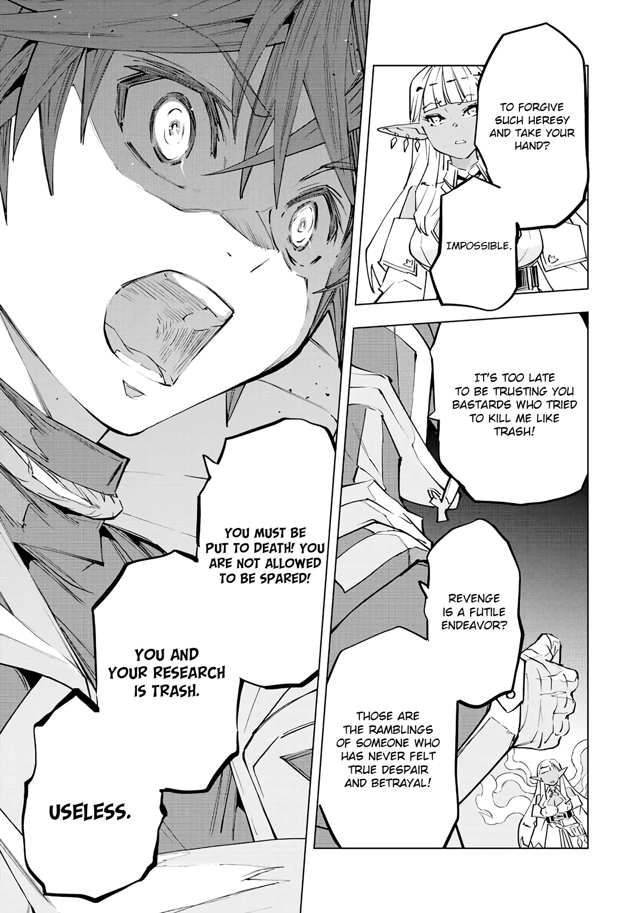My Gift LVL 9999 Unlimited Gacha Chapter 71 page 8 - Chapter 71: Hell's Gate