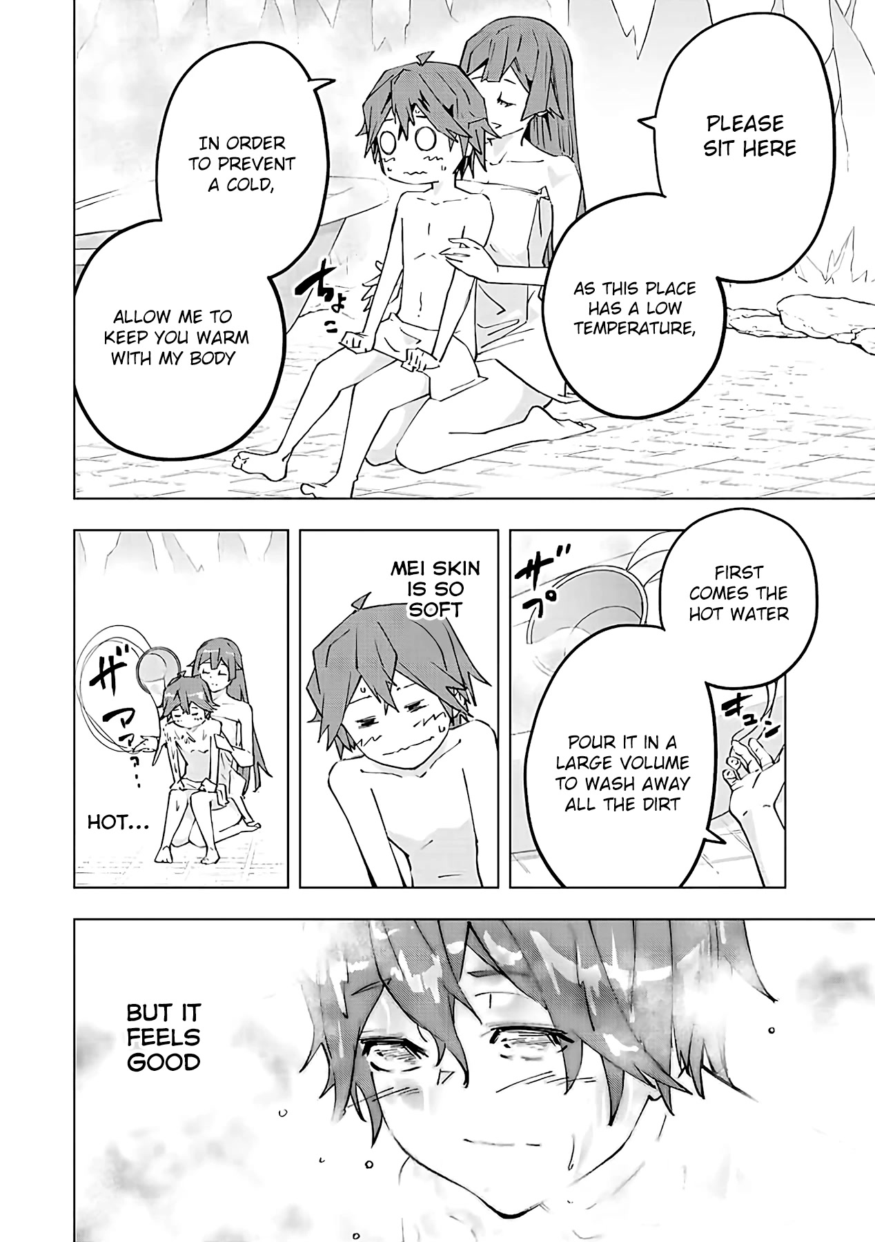 My Gift LVL 9999 Unlimited Gacha Chapter 74 page 17 - Chapter 74: Leveling Up