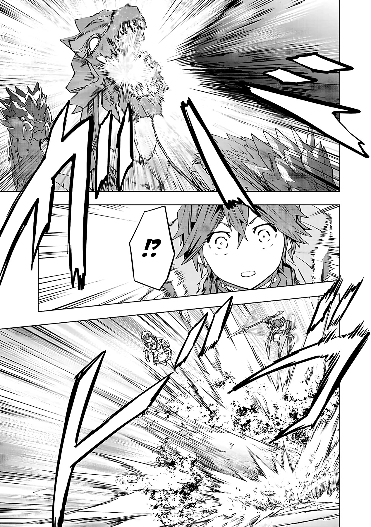 My Gift LVL 9999 Unlimited Gacha Chapter 75 page 11 - Chapter 75: Orochi